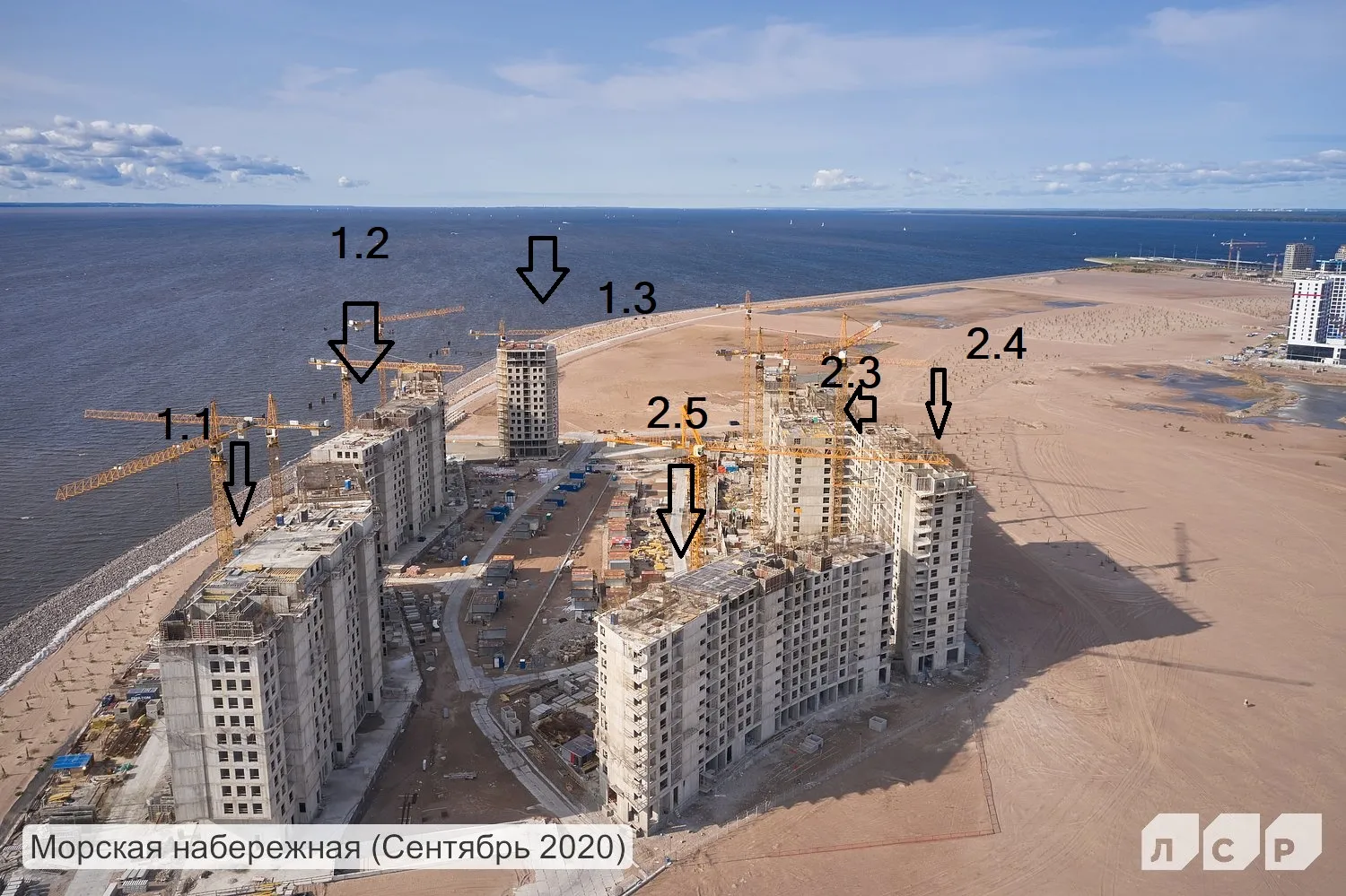 ЖК Морская набережная ход строительства