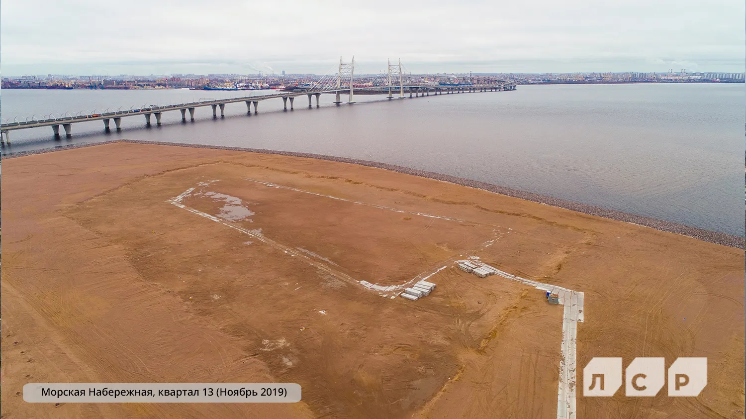 ЖК Морская набережная ход строительства