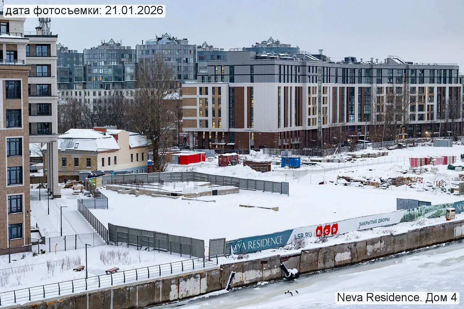 ЖК "Neva Residence (Нева Резиденс)" ход строительства