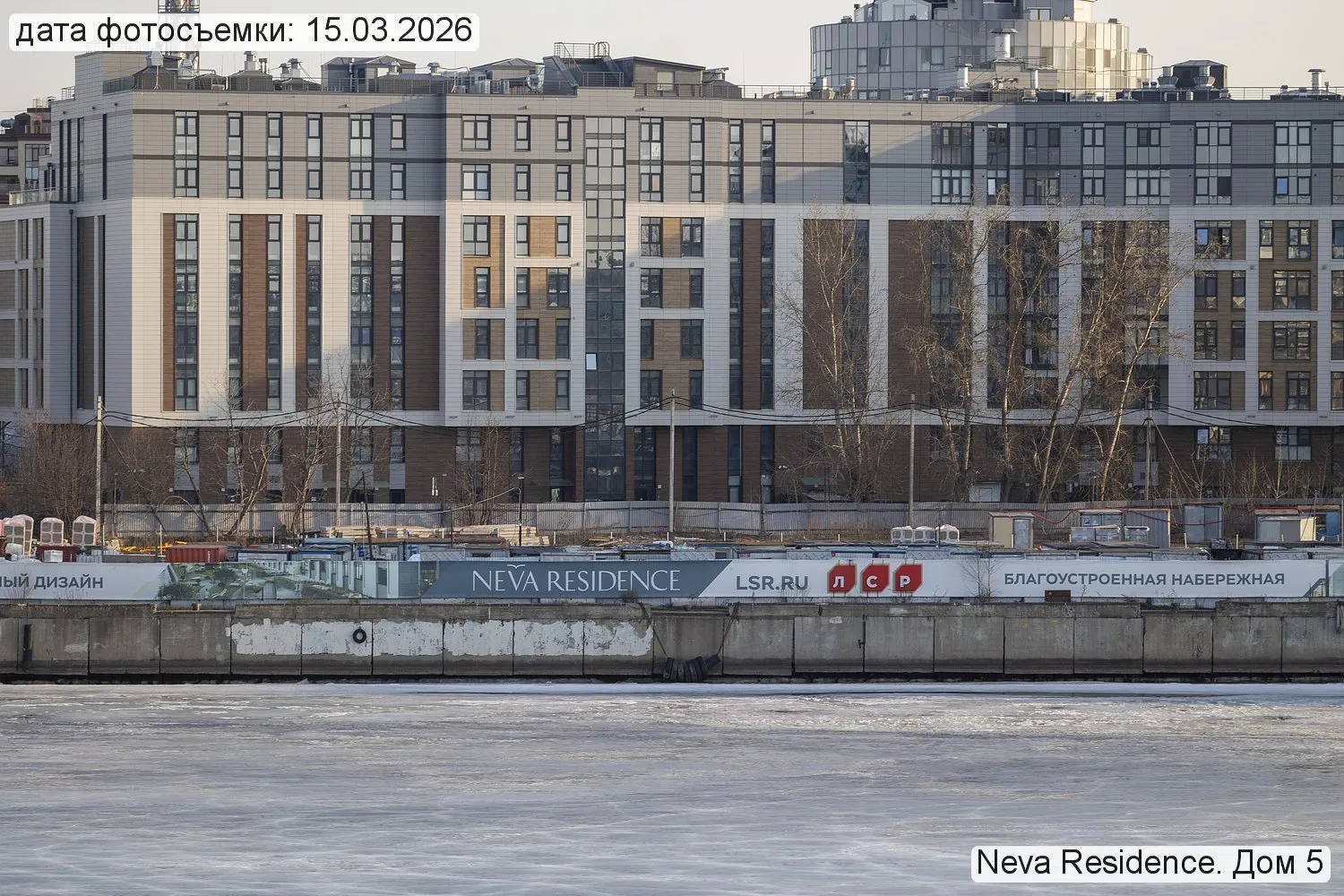 ЖК "Neva Residence (Нева Резиденс)" ход строительства