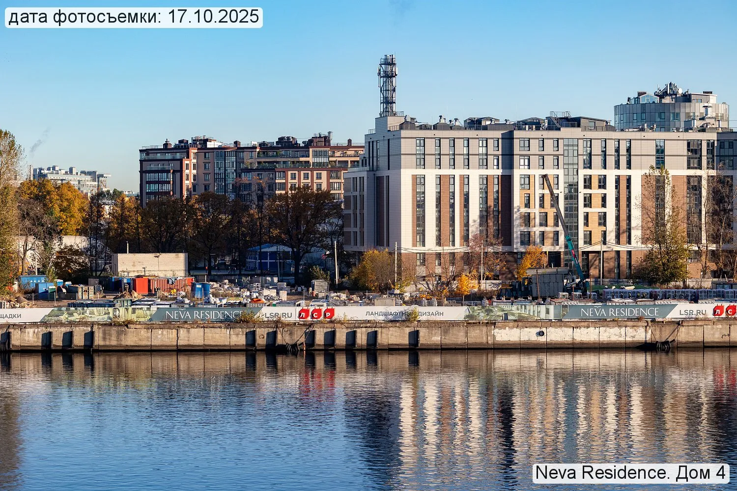 ЖК "Neva Residence (Нева Резиденс)" ход строительства