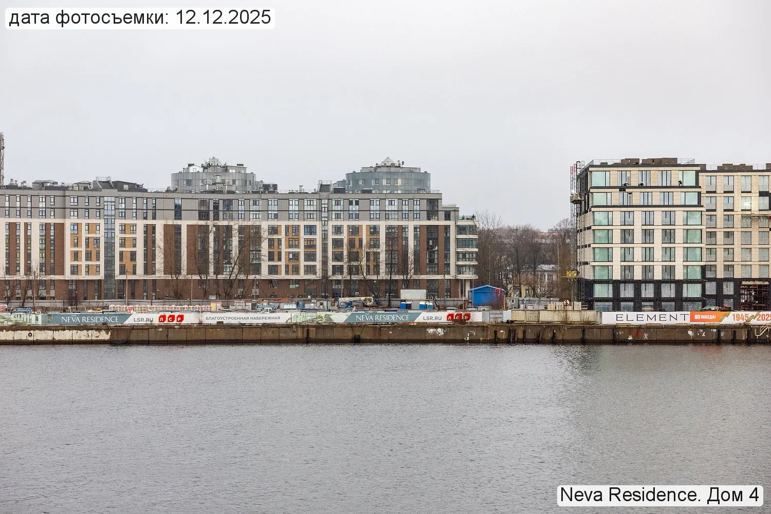 ЖК "Neva Residence (Нева Резиденс)" ход строительства