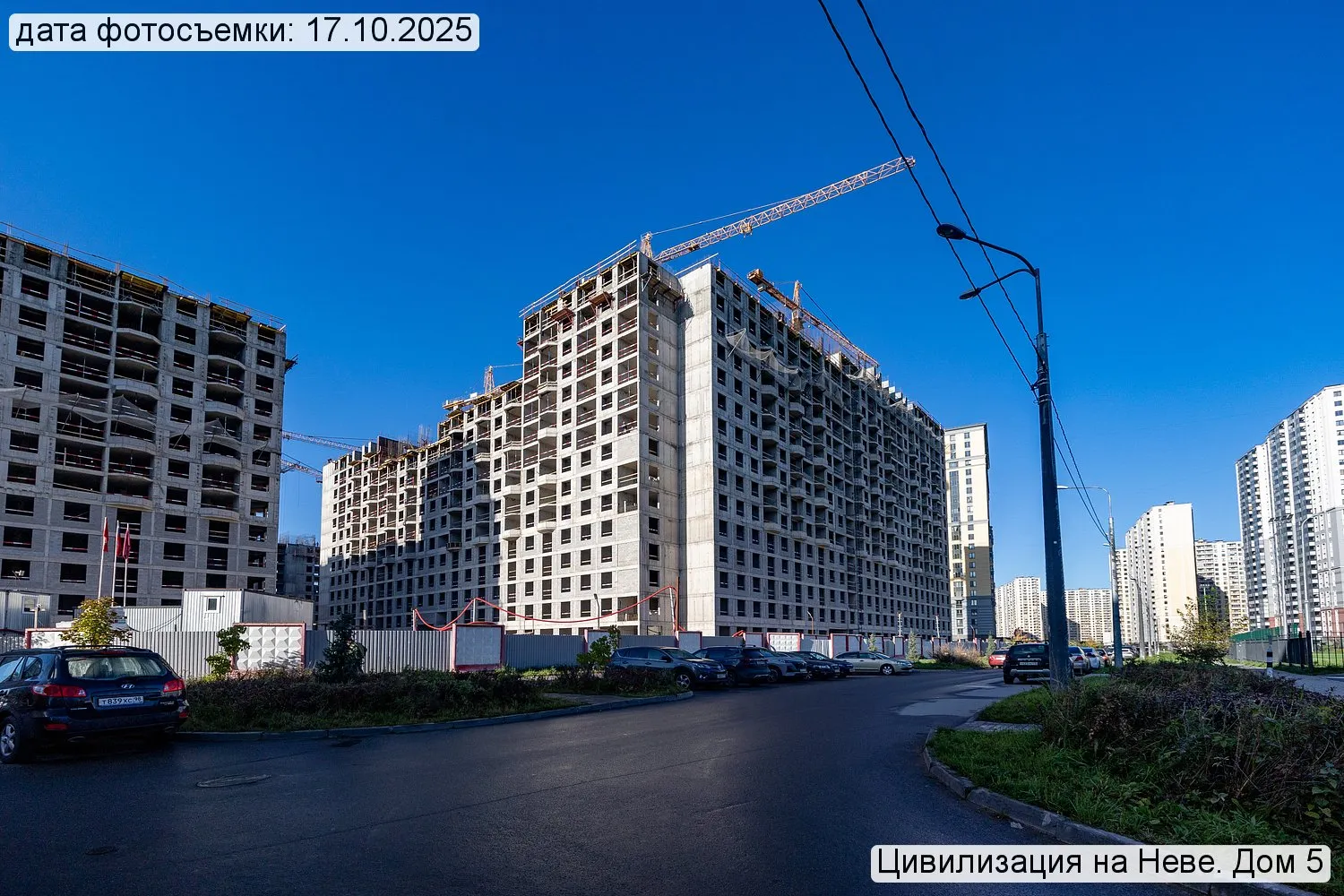 ЖК Цивилизация на Неве ход строительства