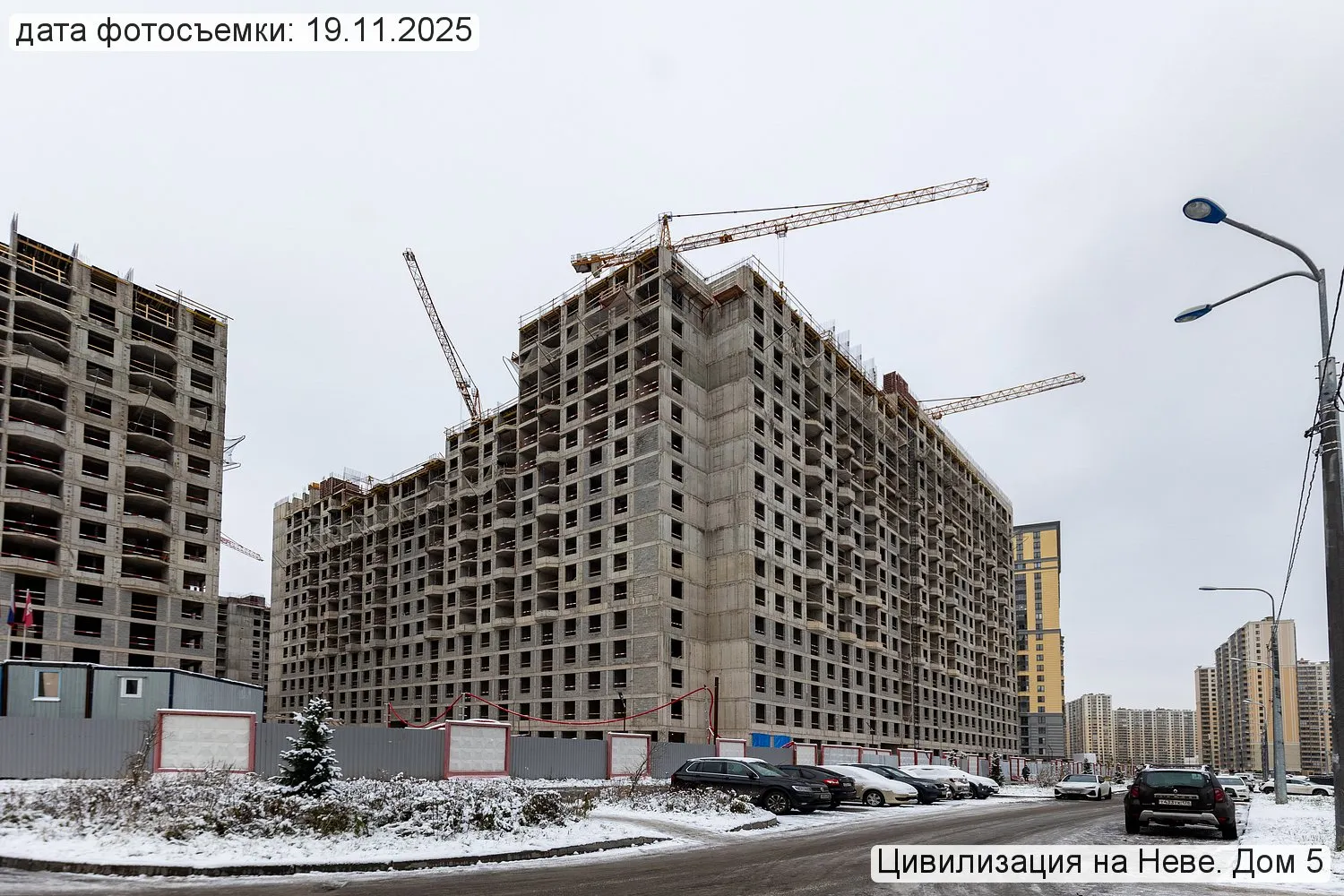 ЖК Цивилизация на Неве ход строительства