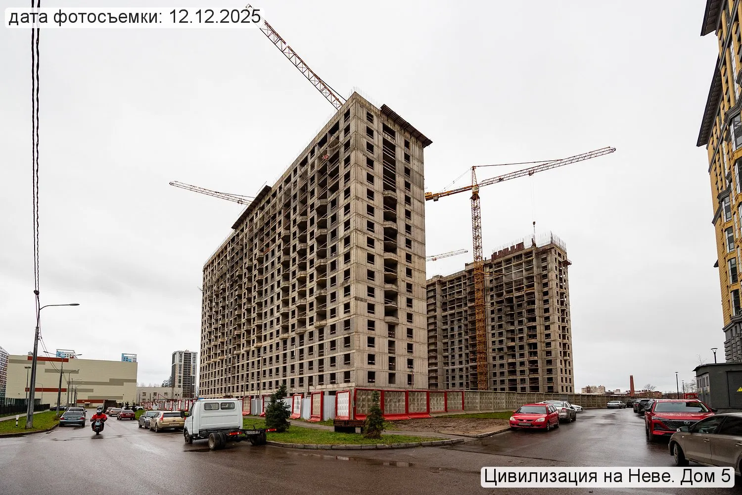 ЖК Цивилизация на Неве ход строительства