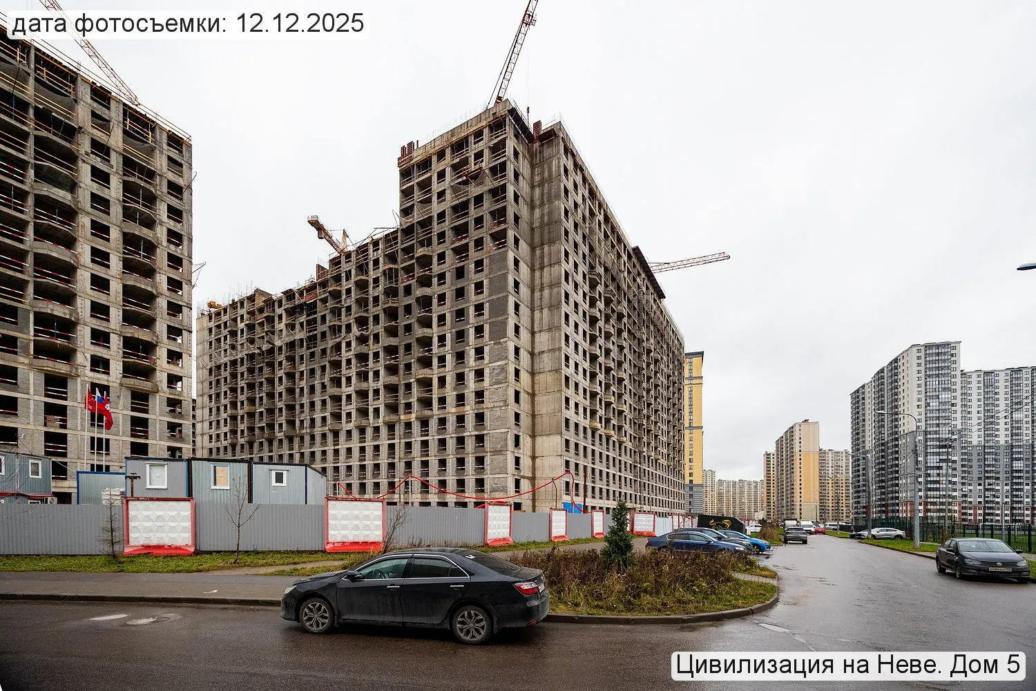 ЖК Цивилизация на Неве ход строительства