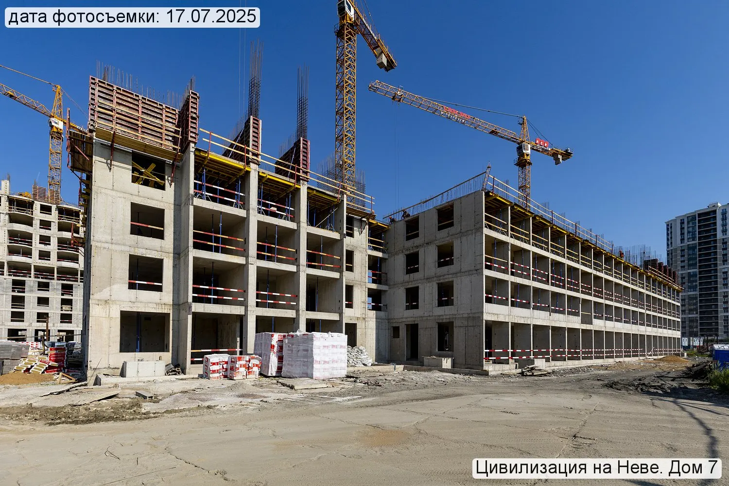 ЖК Цивилизация на Неве ход строительства