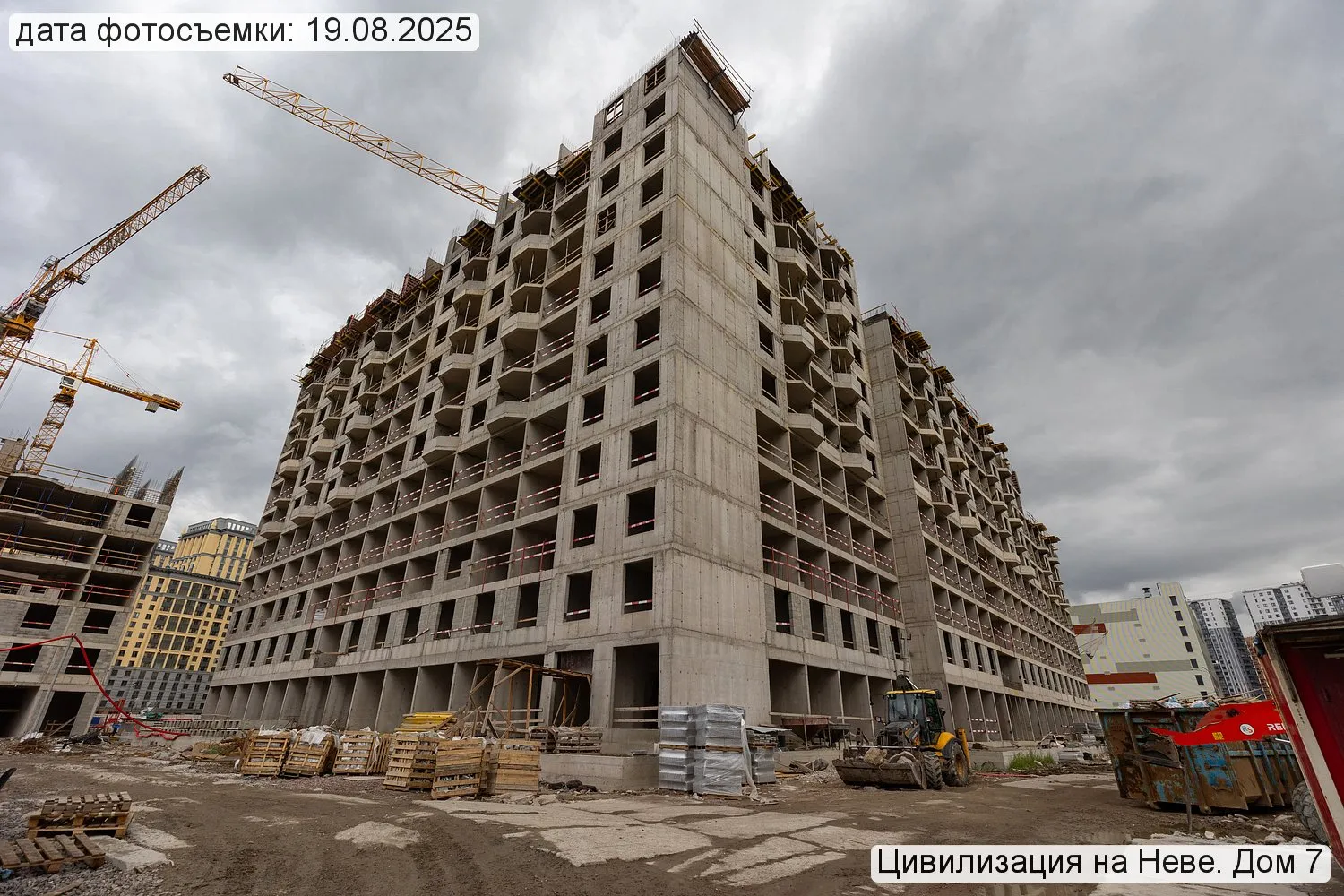 ЖК Цивилизация на Неве ход строительства
