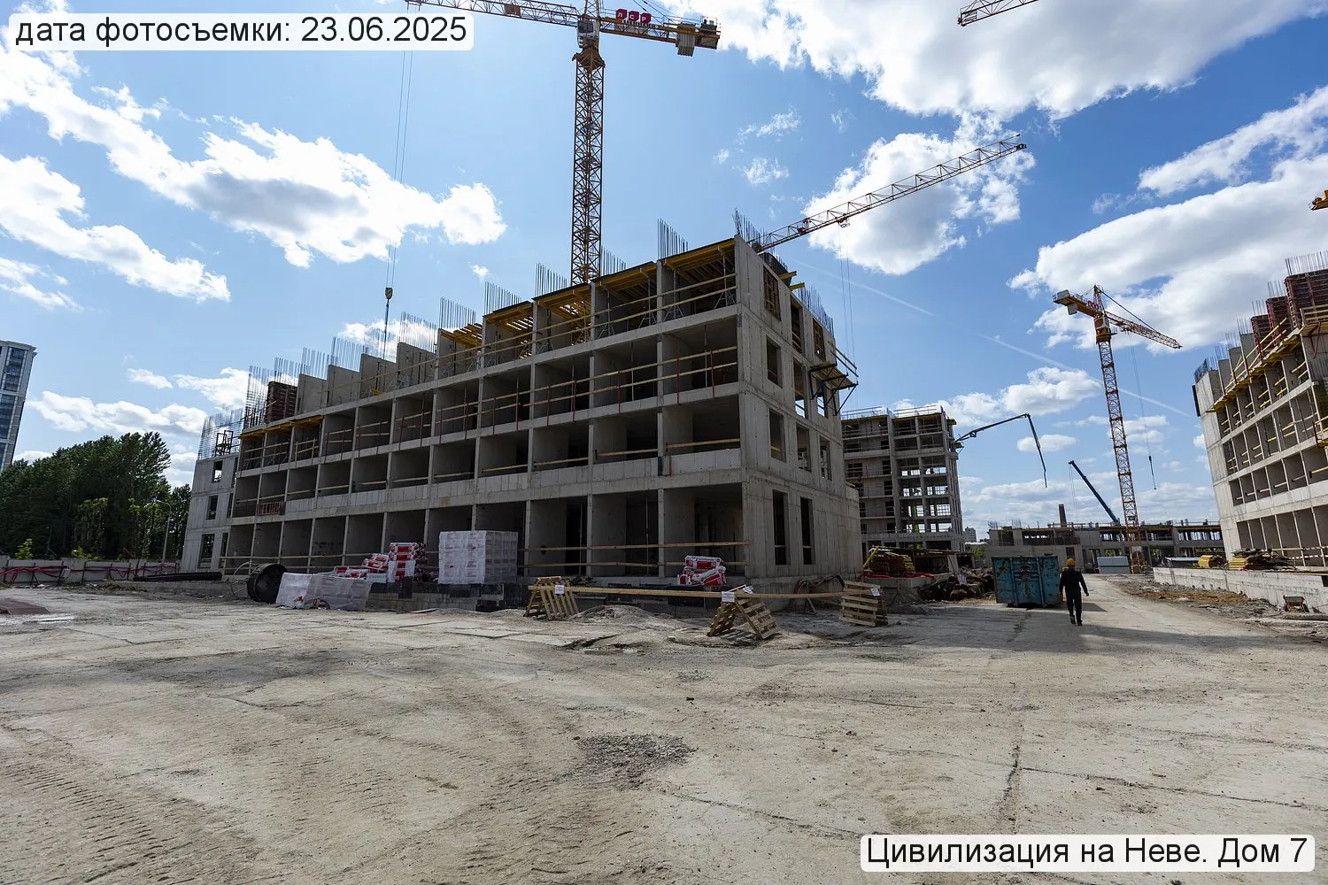 ЖК Цивилизация на Неве ход строительства