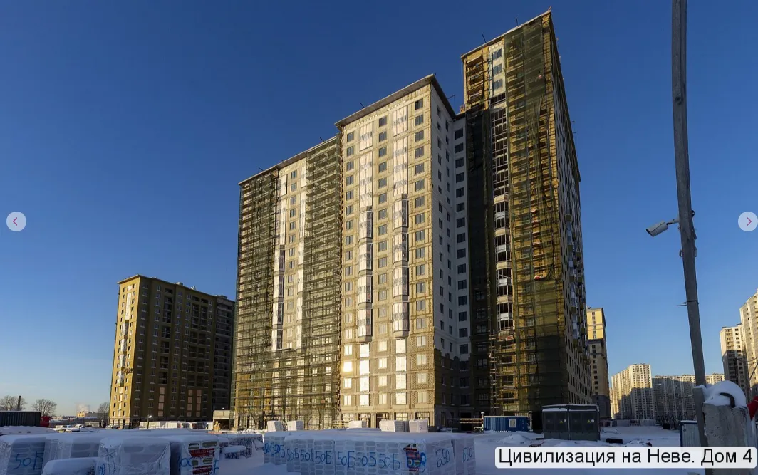 ЖК Цивилизация на Неве ход строительства