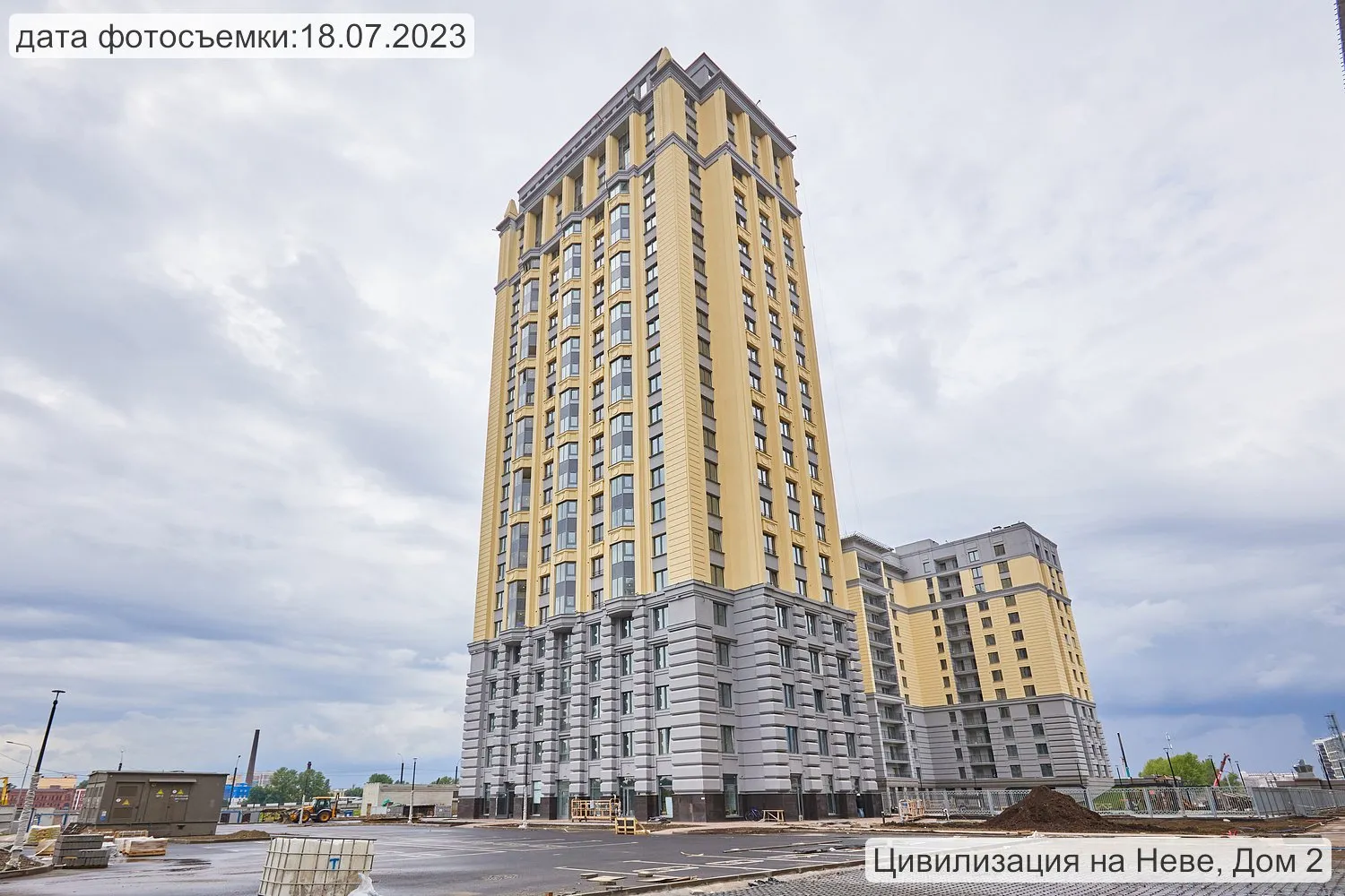 ЖК Цивилизация на Неве ход строительства