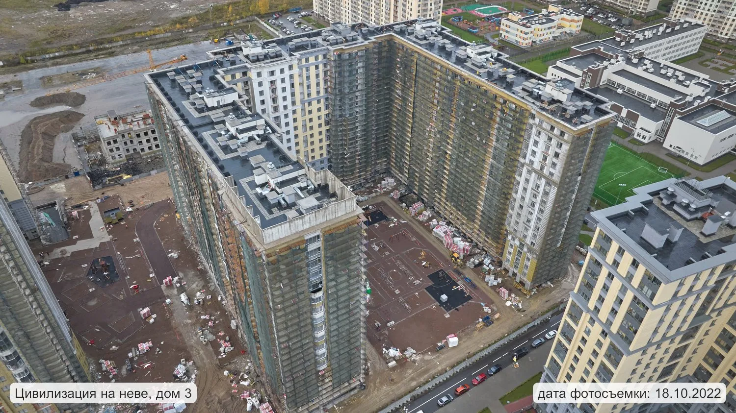 ЖК Цивилизация на Неве ход строительства
