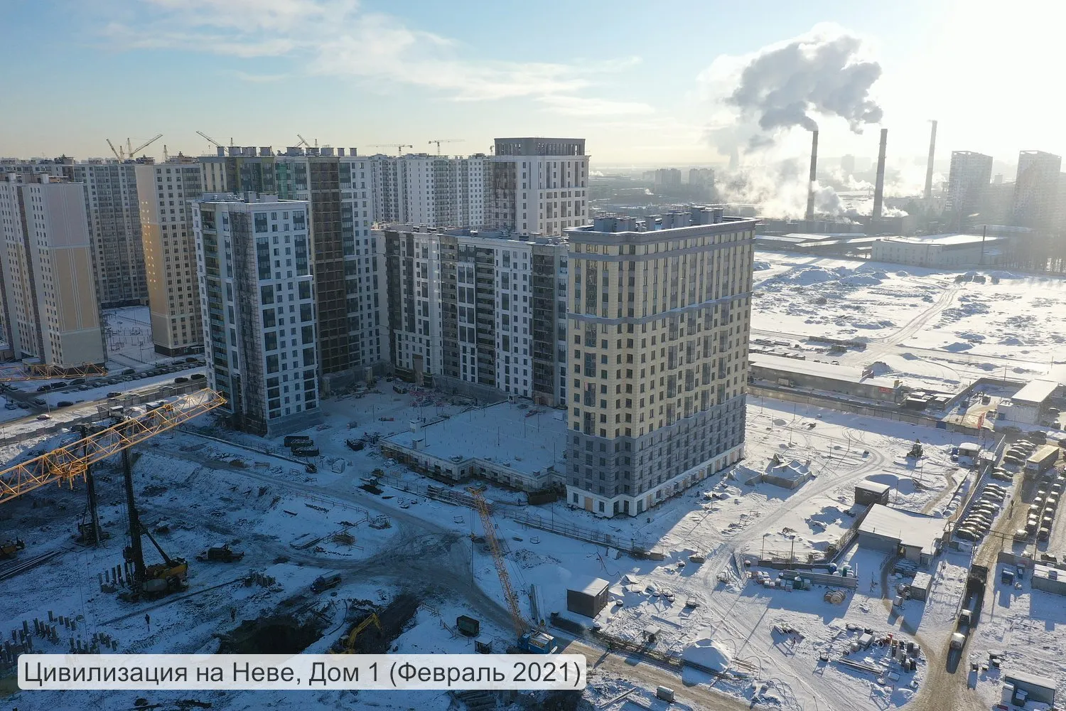 ЖК Цивилизация на Неве ход строительства