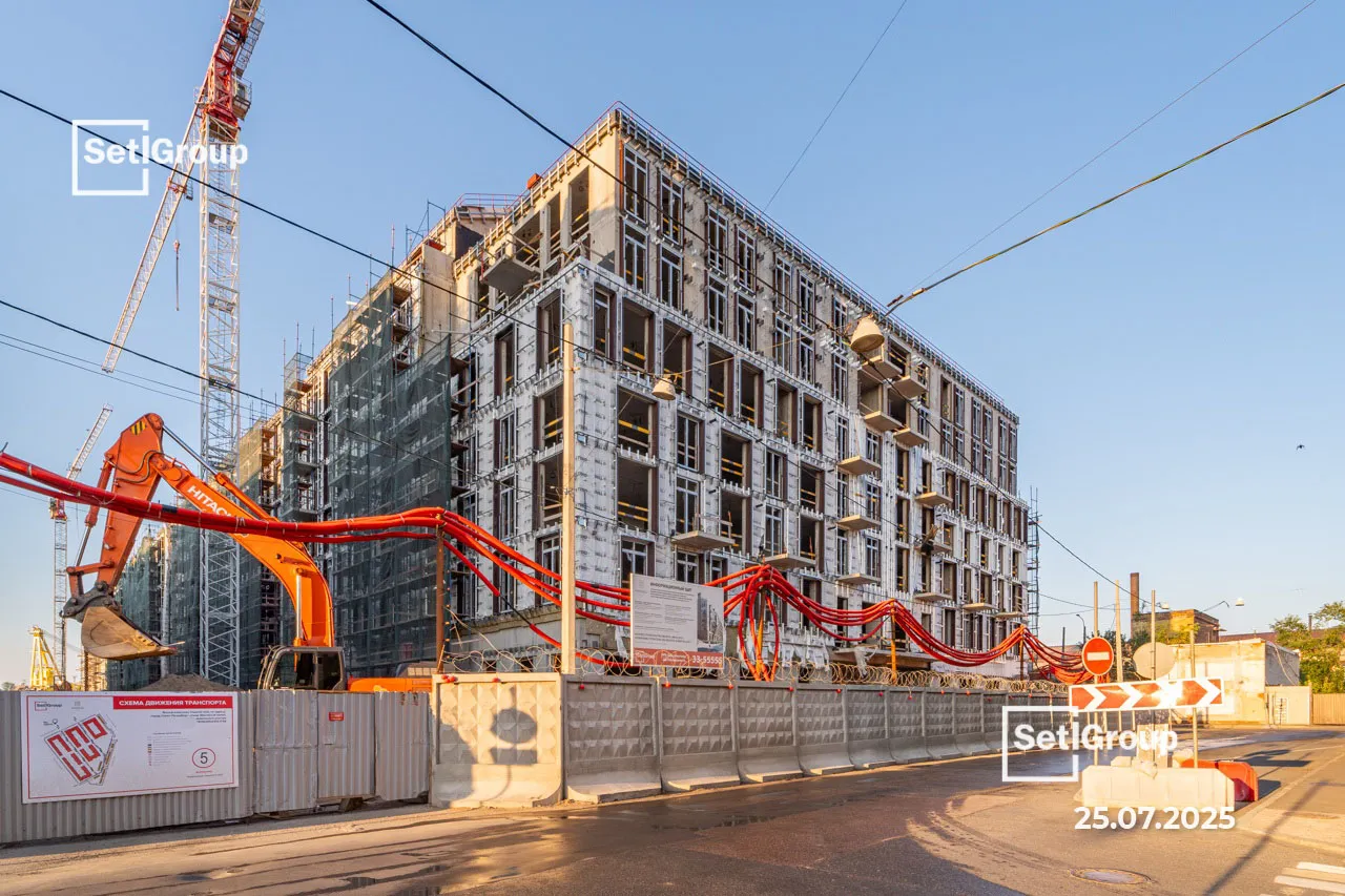 ЖК Imperial Club ход строительства