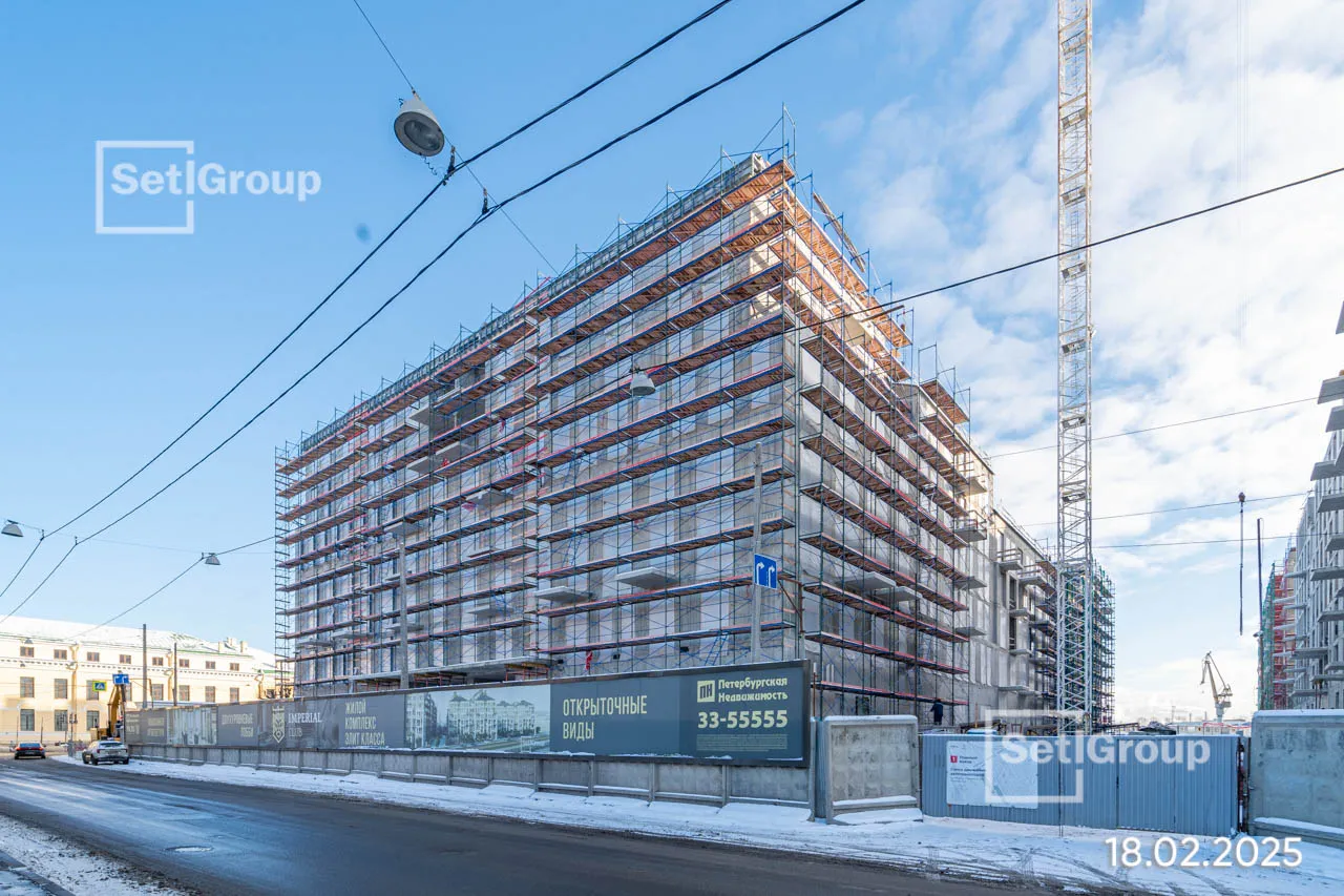 ЖК Imperial Club ход строительства