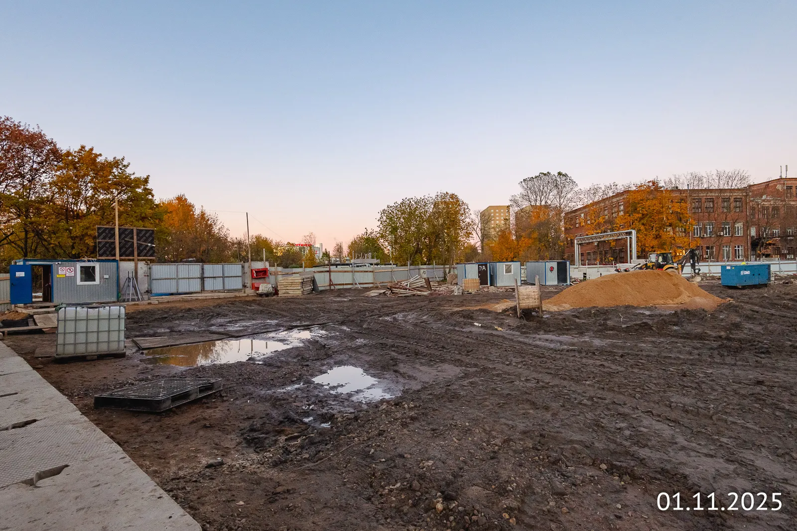 ОРО от Аквилон ход строительства