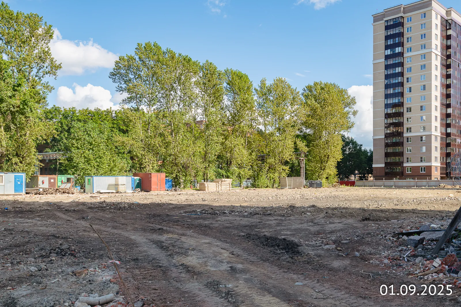 ОРО от Аквилон ход строительства