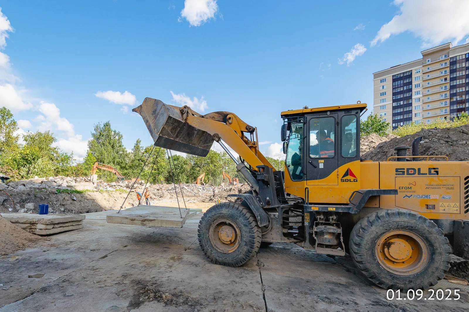 ОРО от Аквилон ход строительства