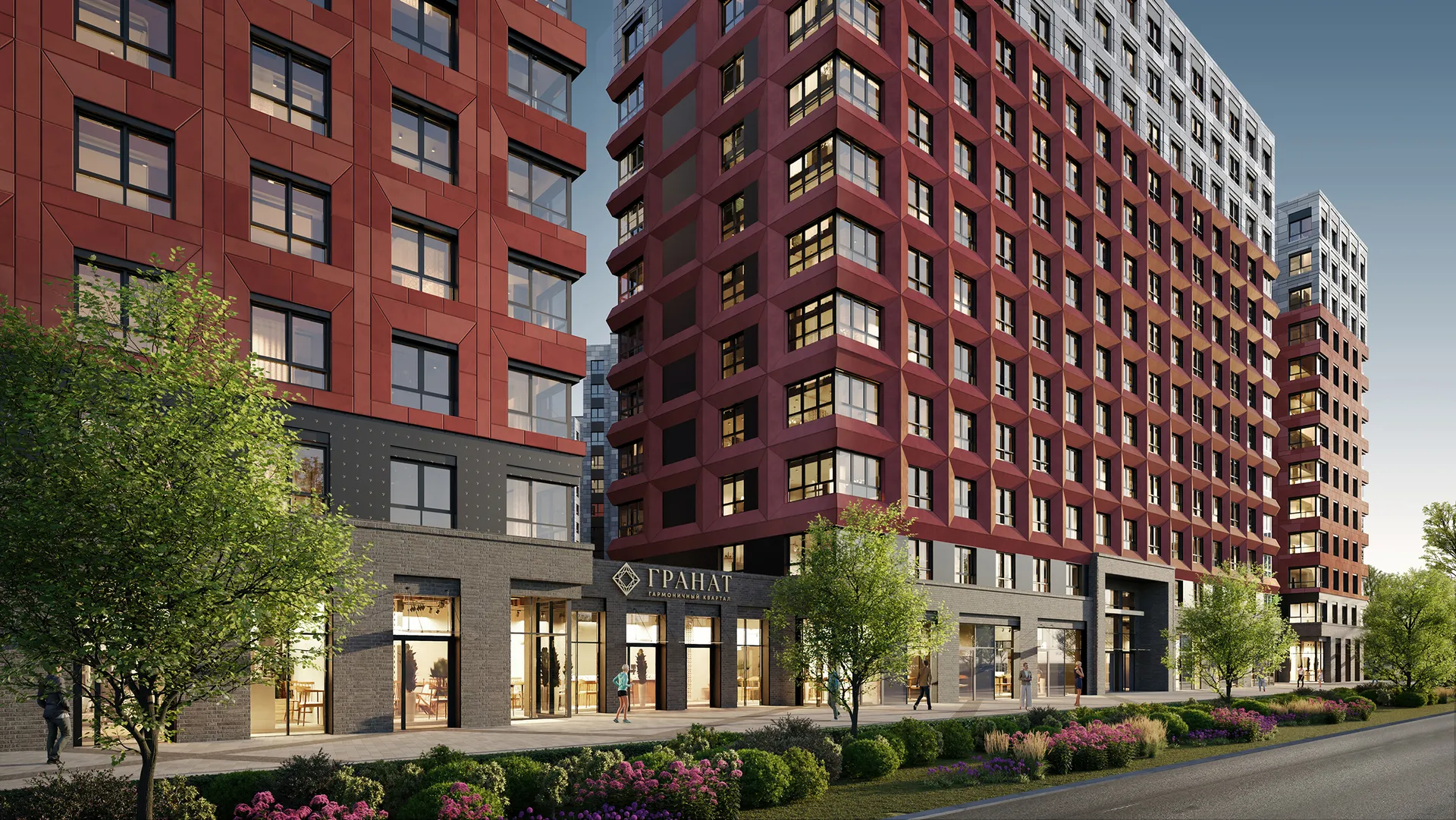 купить новостройку в Гранат