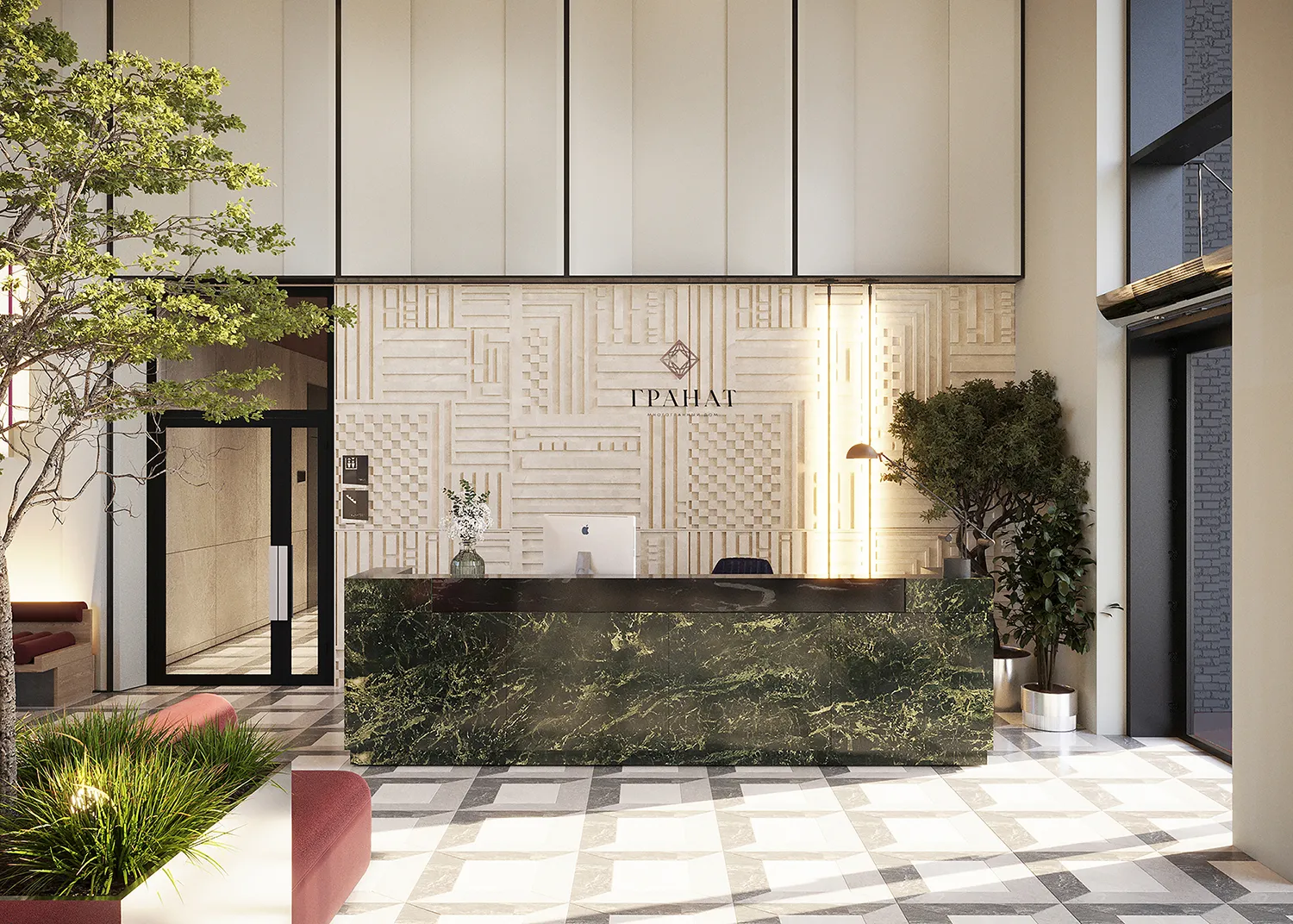 купить новостройку в Гранат