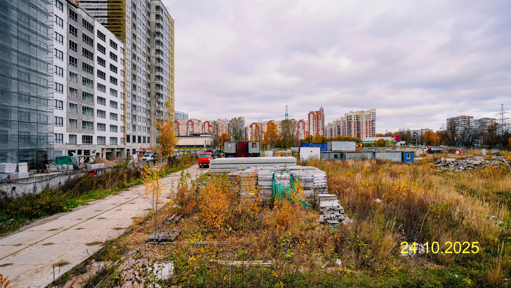 Аурум ход строительства