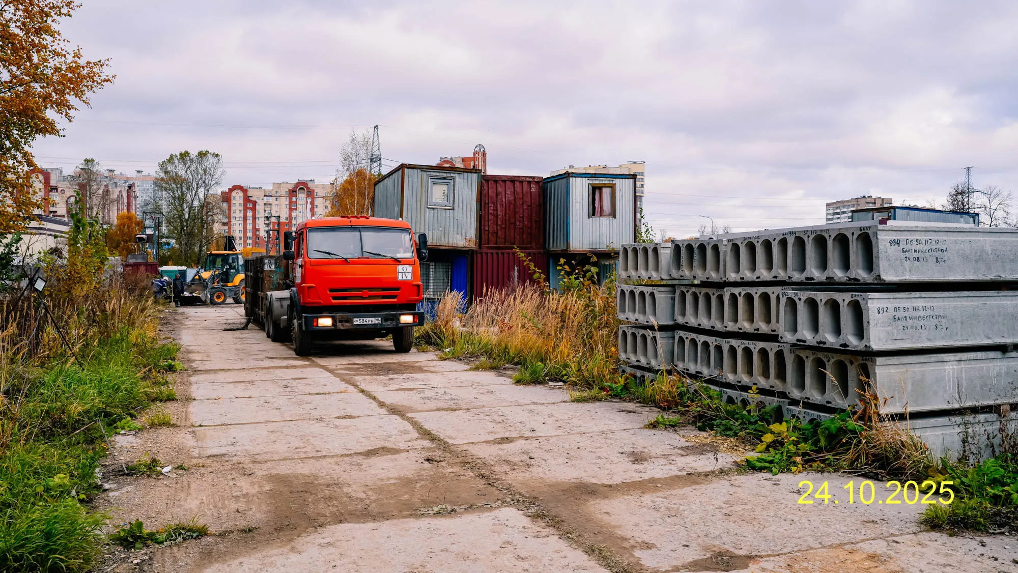 Аурум ход строительства