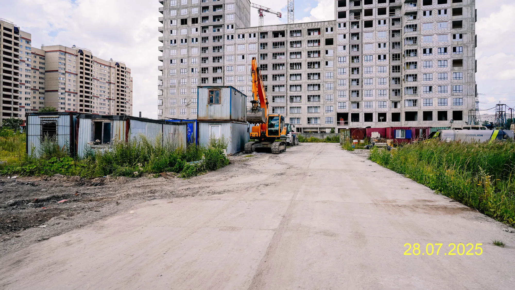 Аурум ход строительства