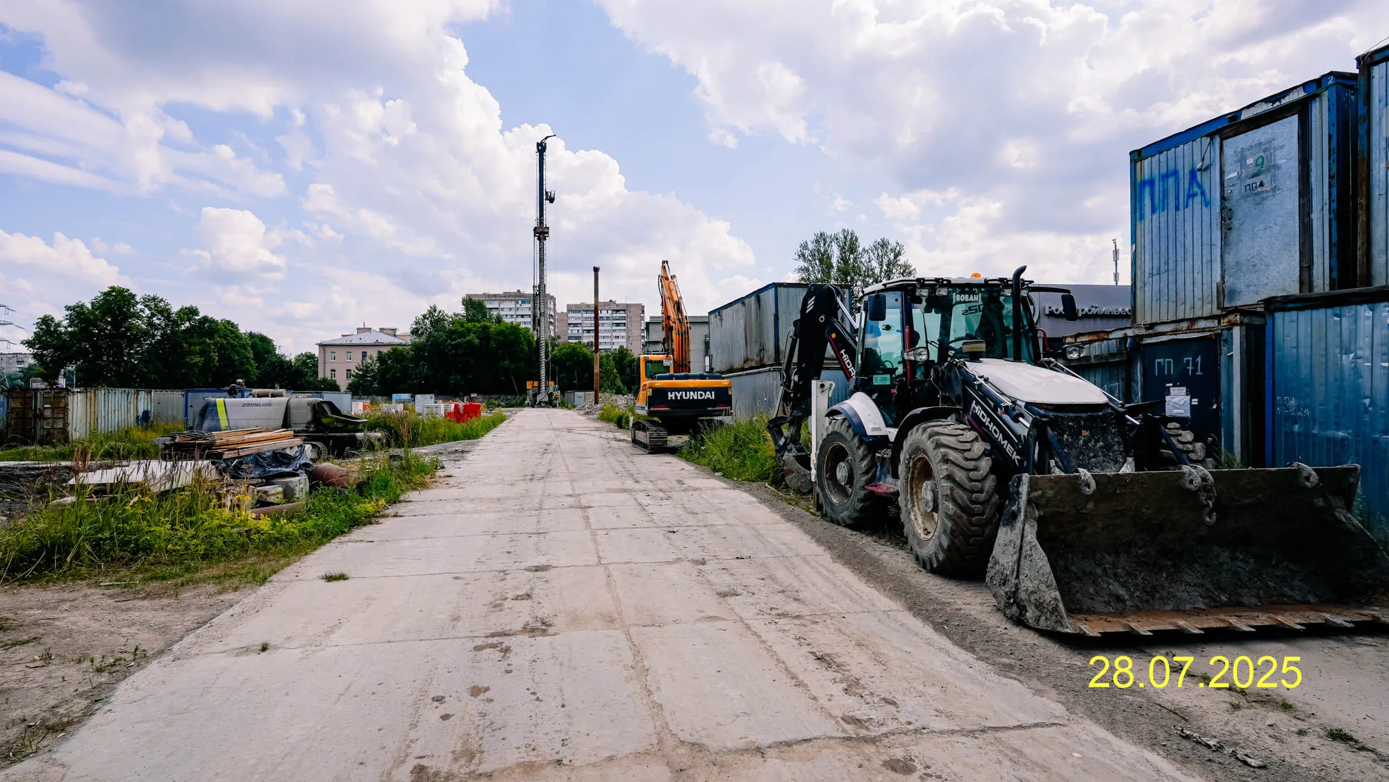 Аурум ход строительства