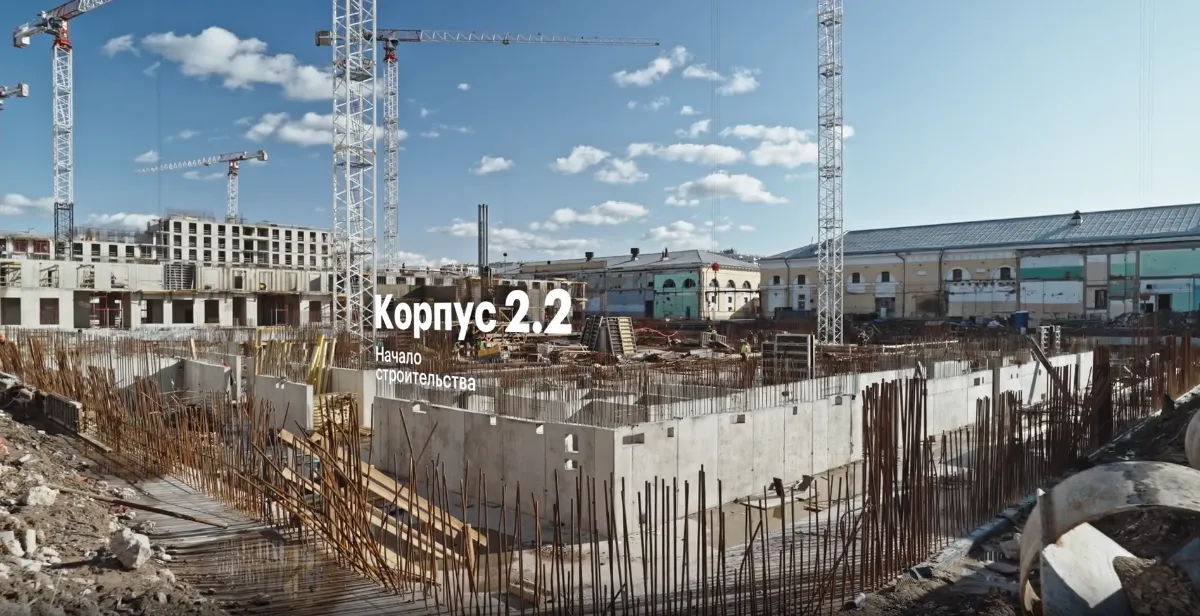ЖК Лермонтовский 54 ход строительства