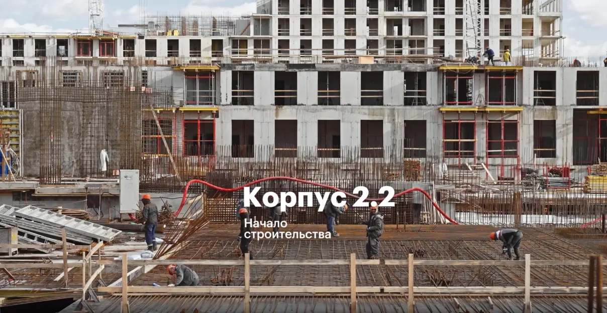ЖК Лермонтовский 54 ход строительства