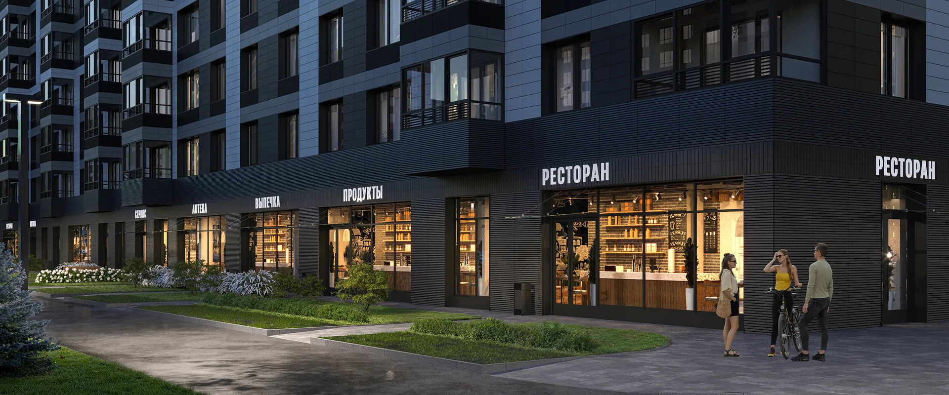 купить новостройку в Квартал бизнес-класса М36