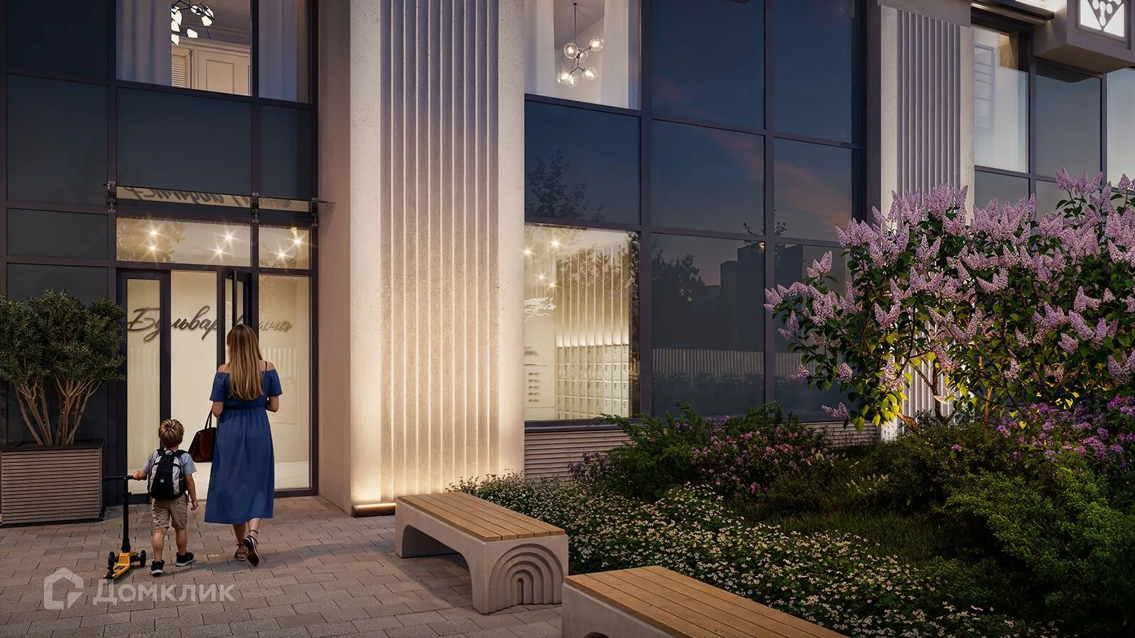 купить новостройку в ЖК «Бульвар Грина»