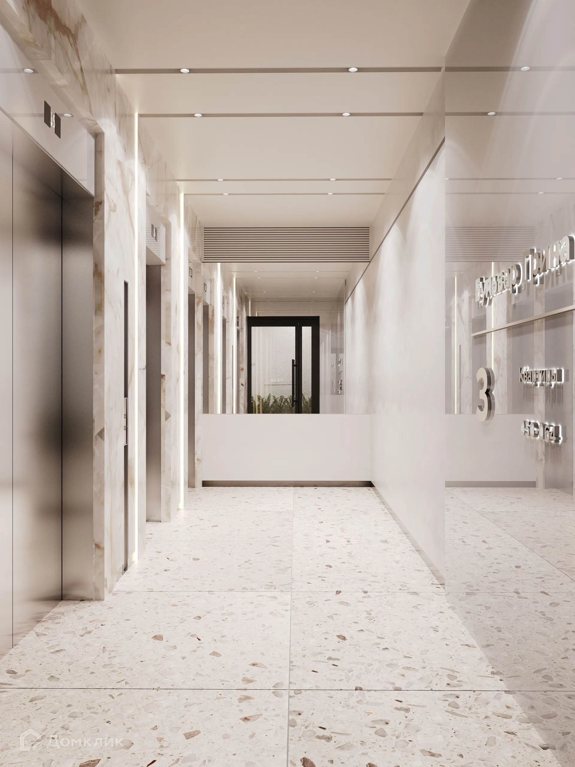 купить новостройку в ЖК «Бульвар Грина»