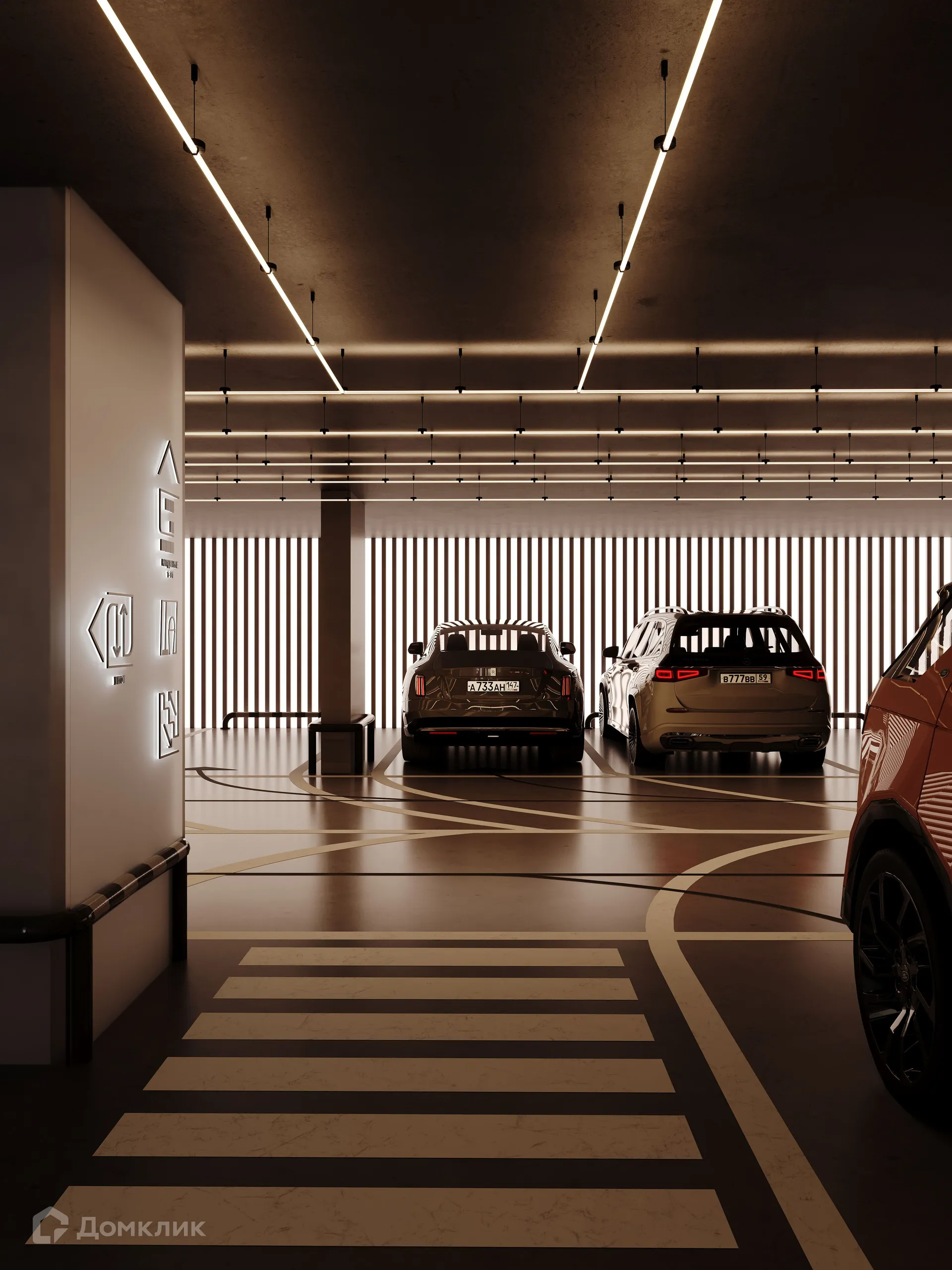 купить новостройку в ЖК «Бульвар Грина»