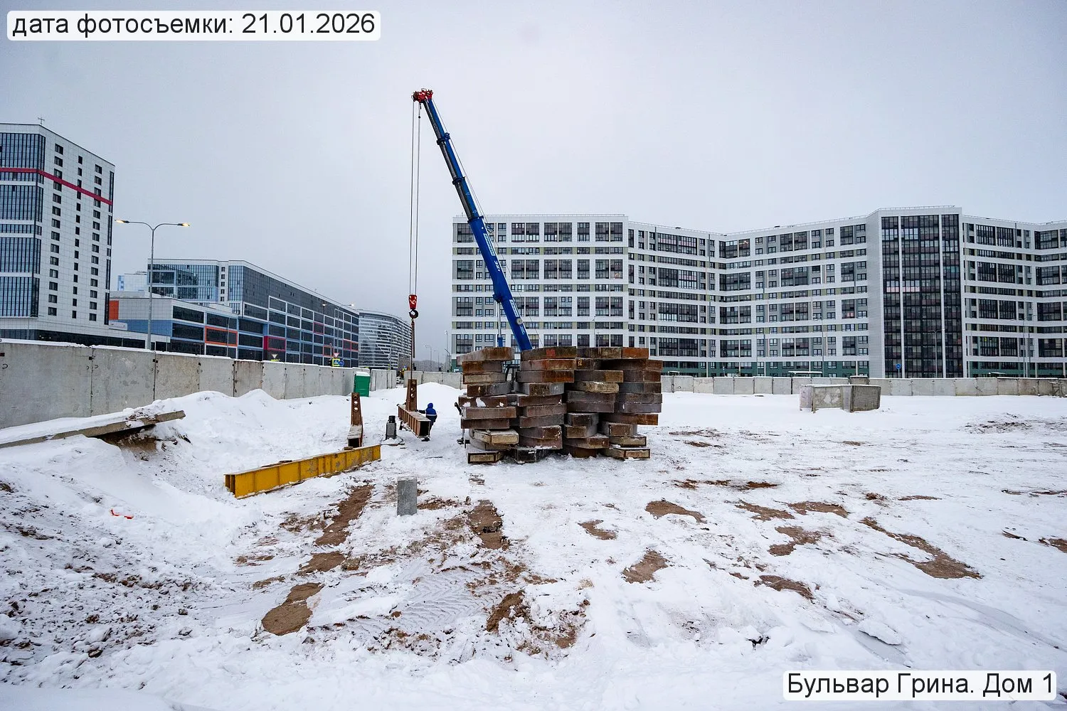 ЖК «Бульвар Грина» ход строительства