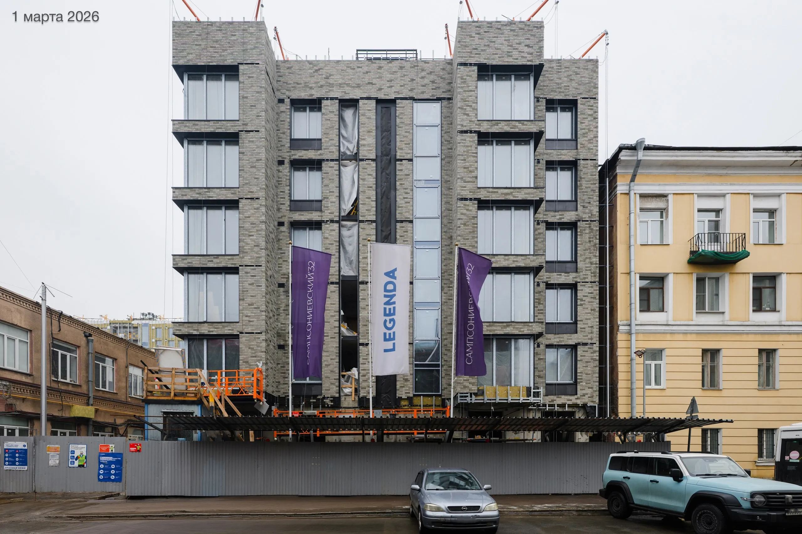 ЖК Сампсониевский 32 ход строительства