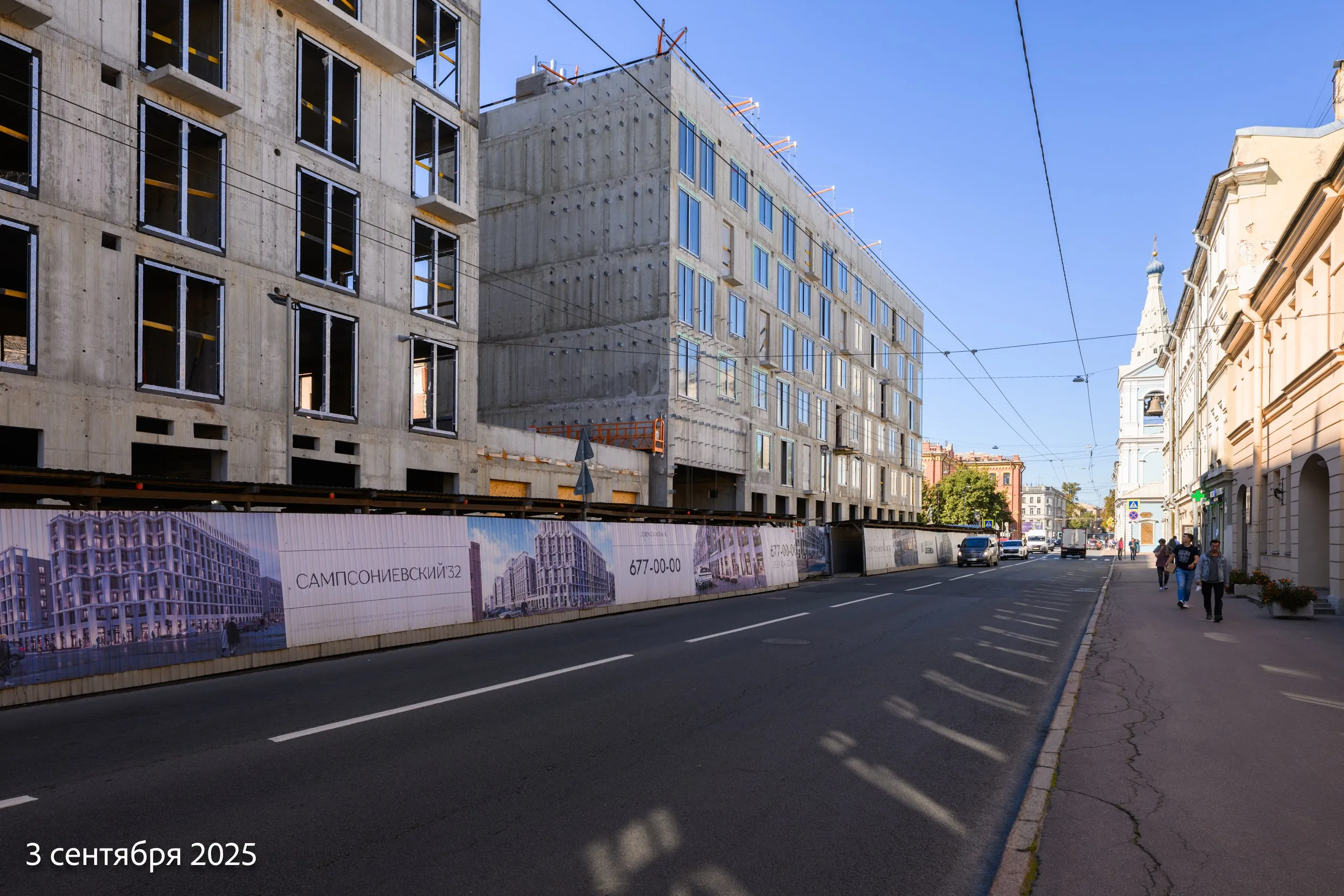 ЖК Сампсониевский 32 ход строительства