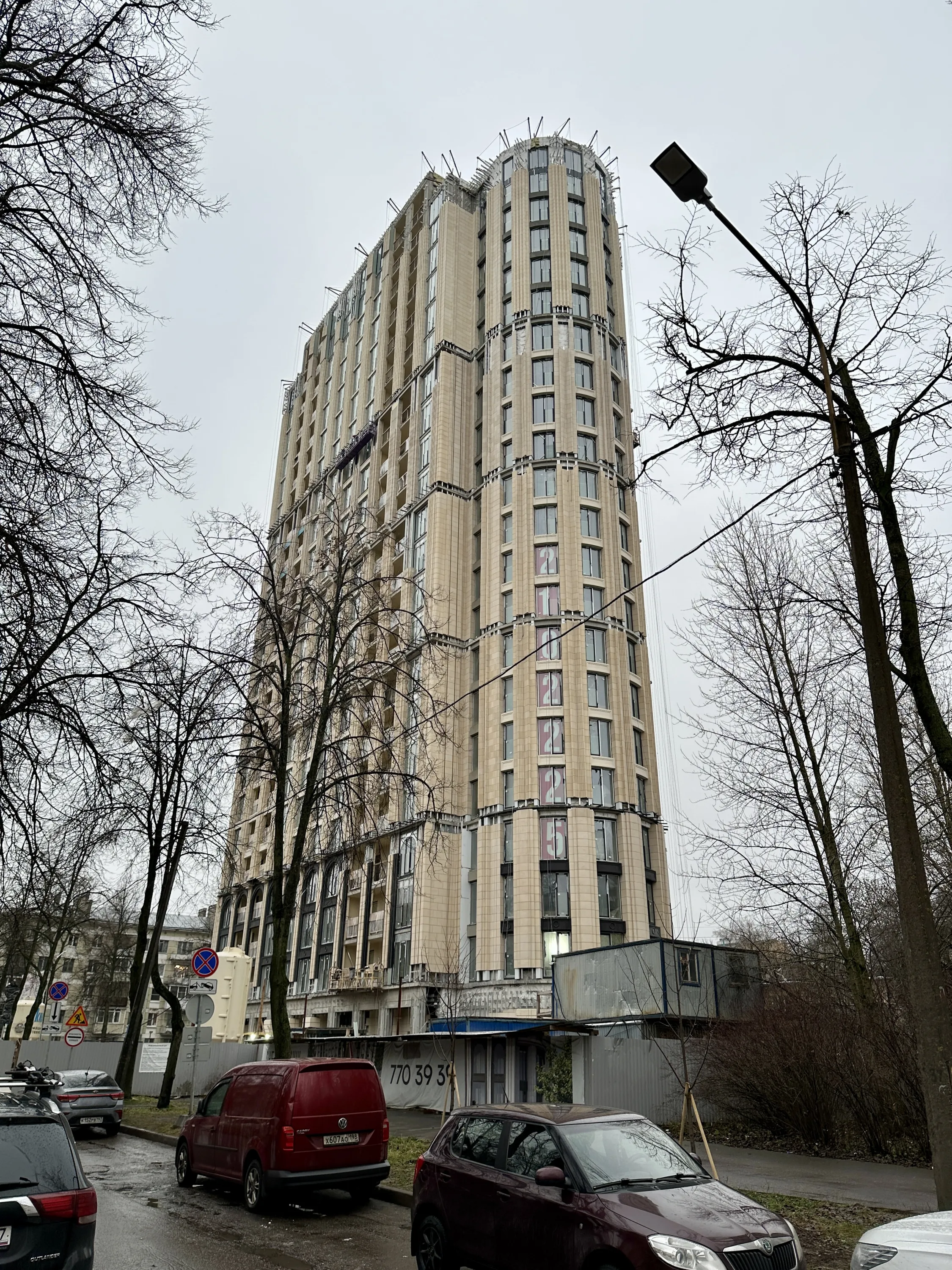 ЖК Шепилевский ход строительства