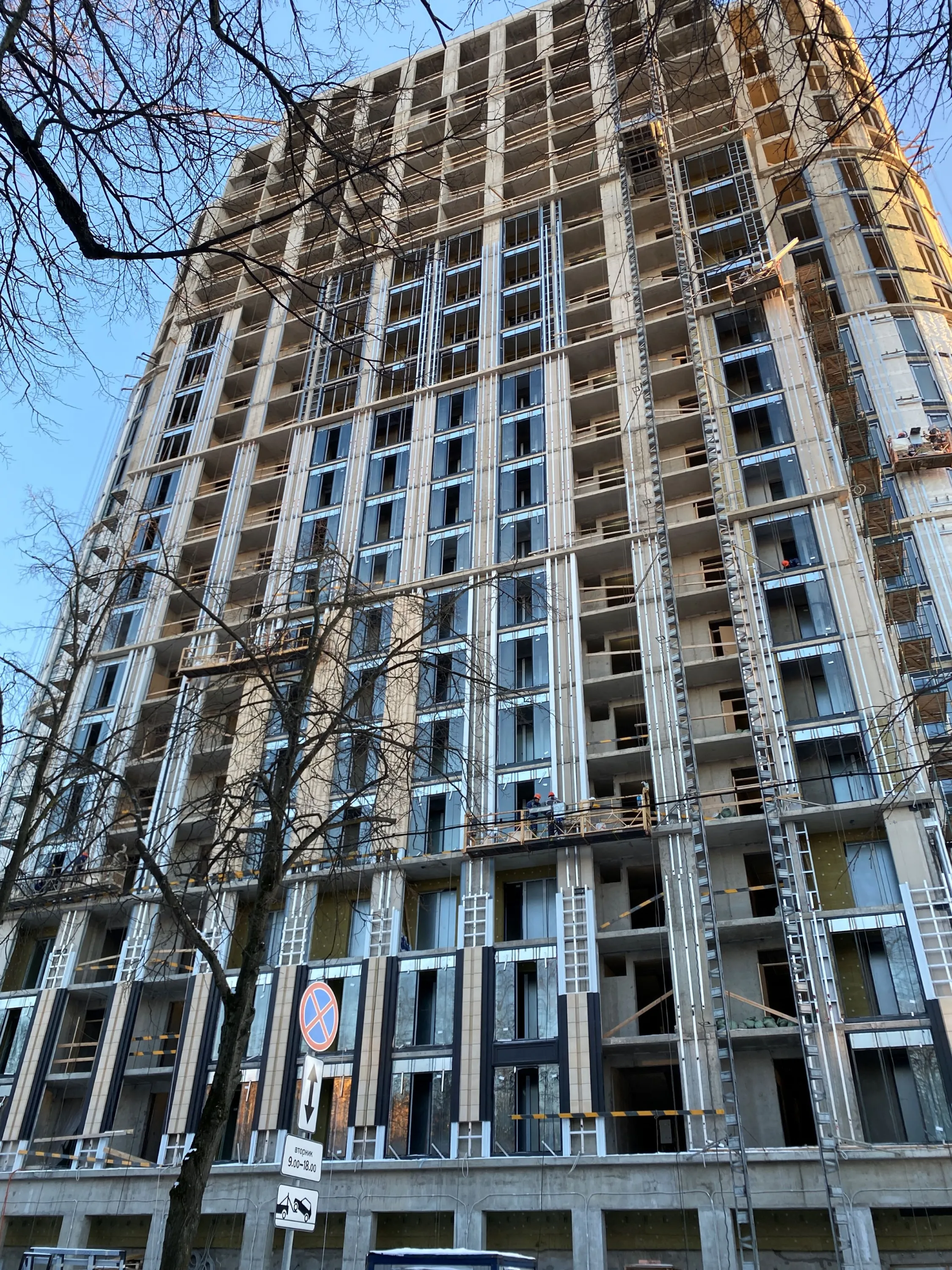 ЖК Шепилевский ход строительства