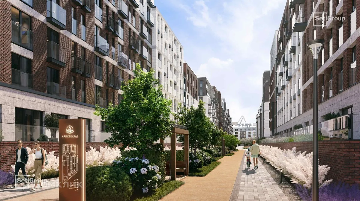 купить новостройку в Аристократ