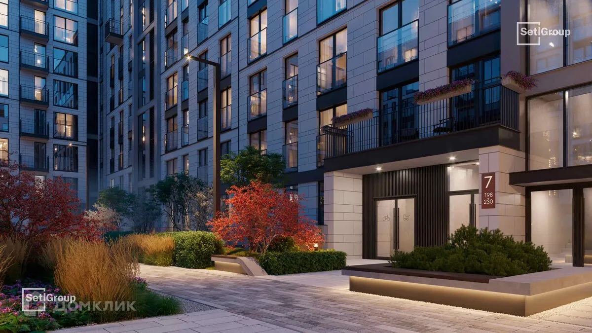 купить новостройку в Аристократ