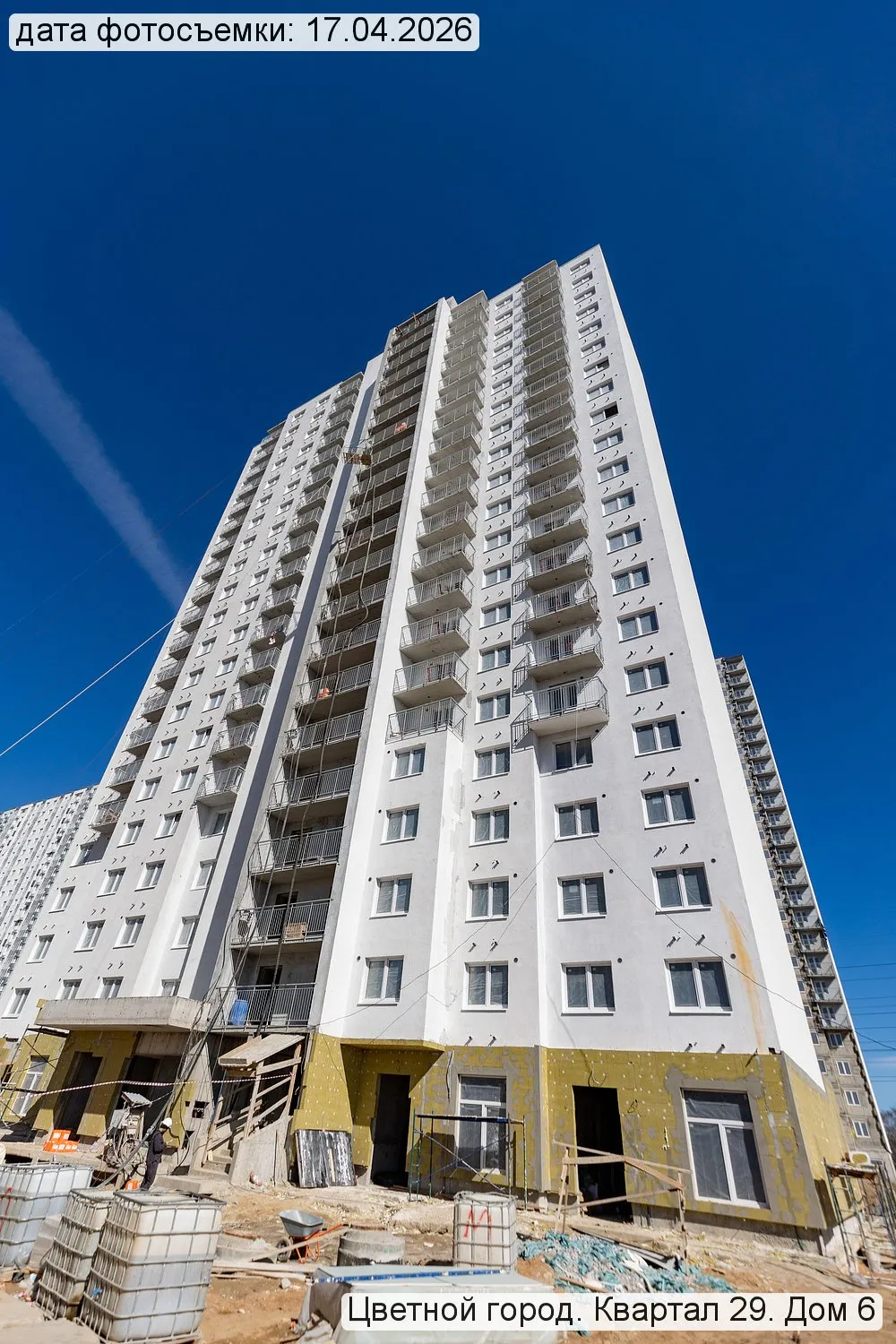 ЖК Цветной город ход строительства