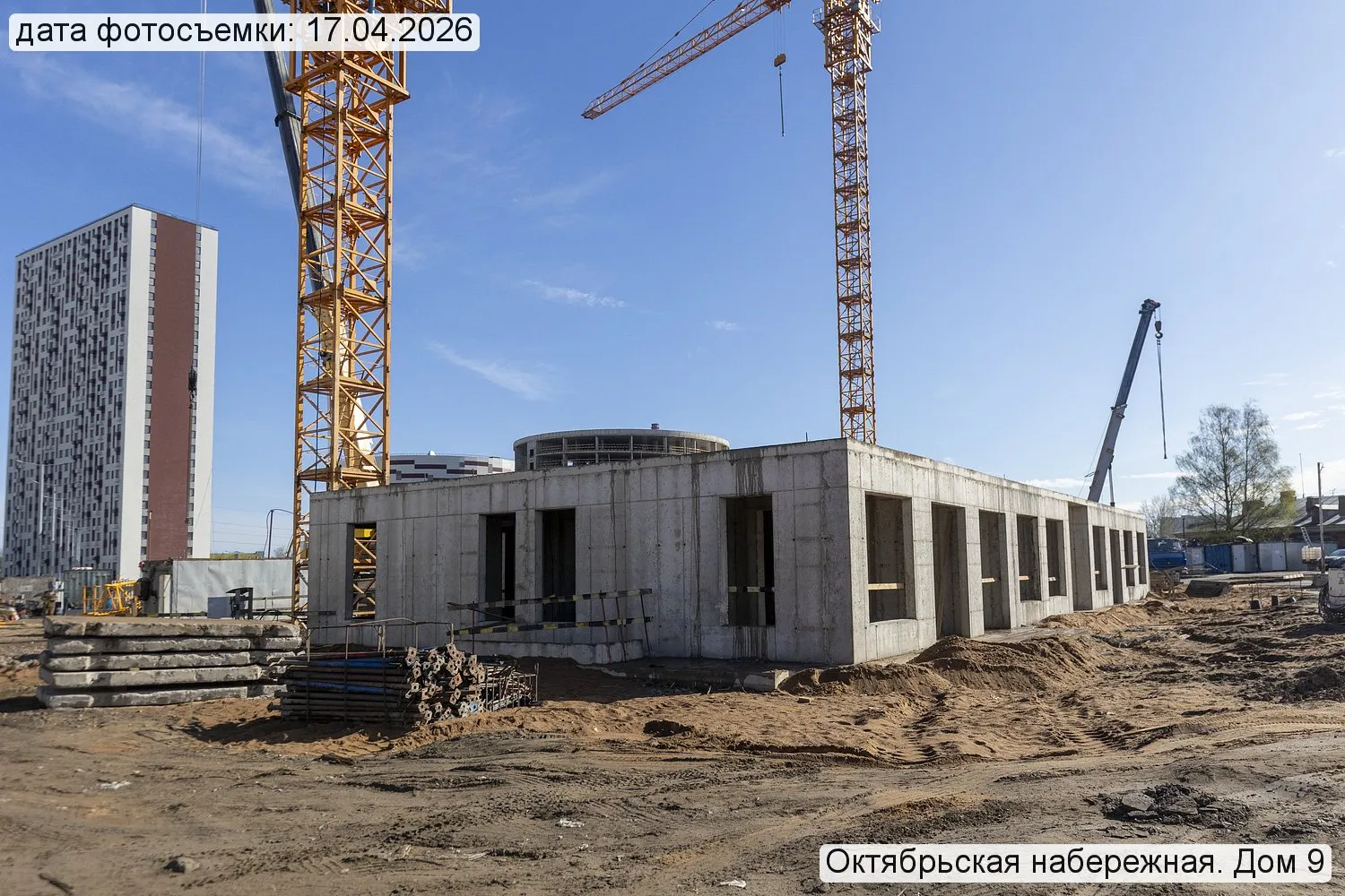 ЖК Октябрьская набережная ход строительства