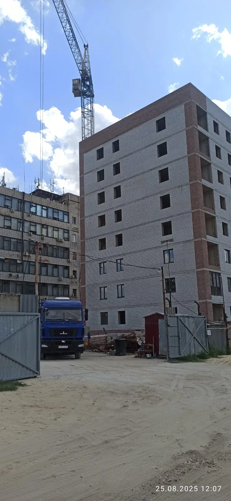 ЖК Гармония ход строительства