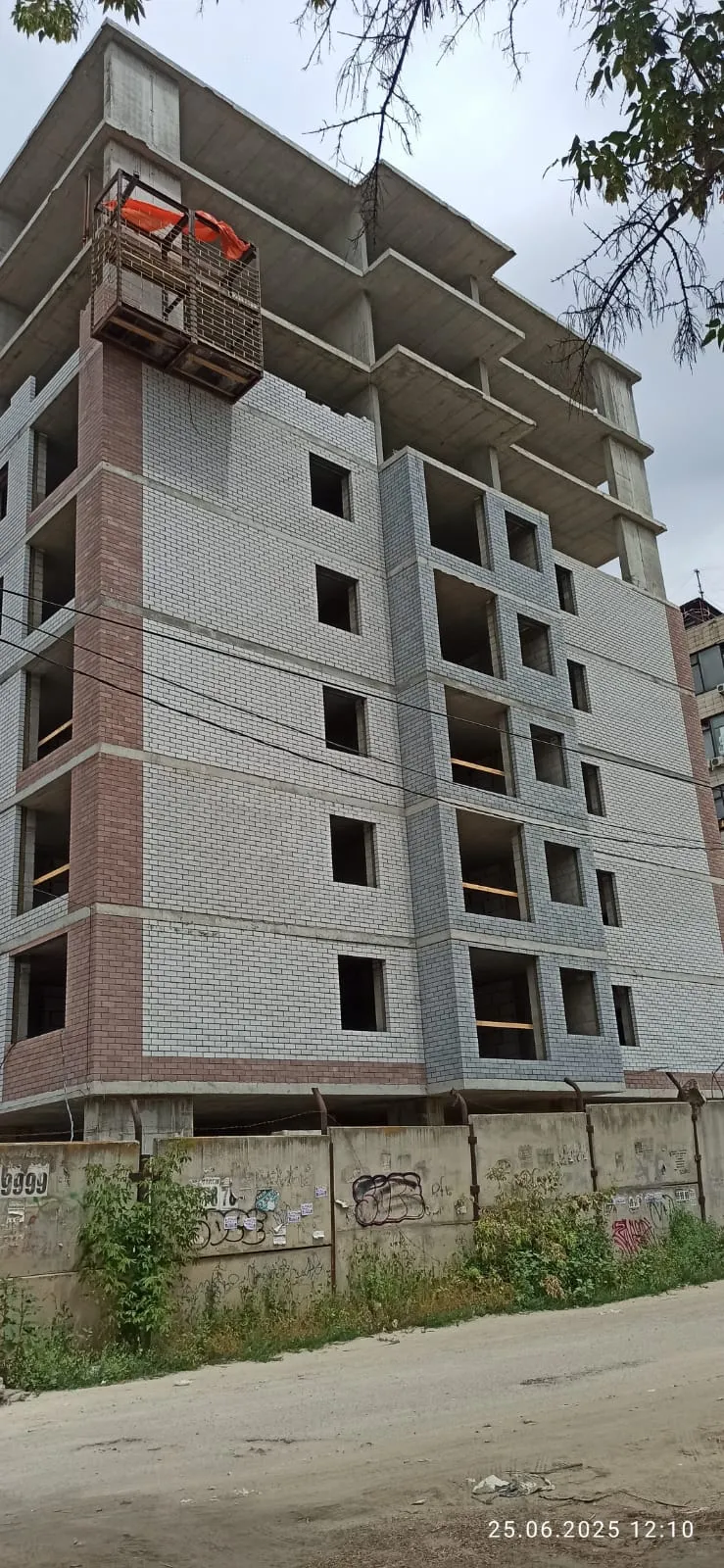 ЖК Гармония ход строительства