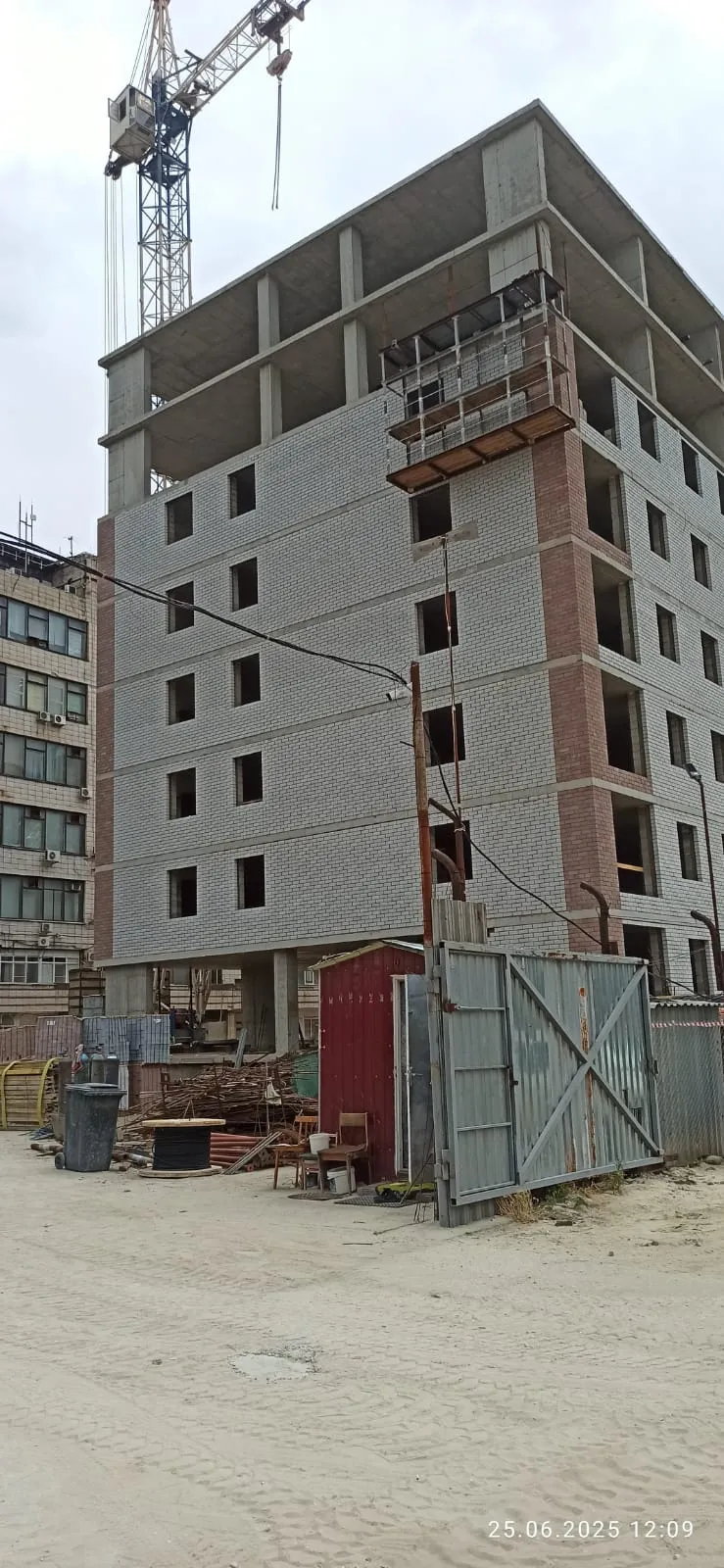 ЖК Гармония ход строительства
