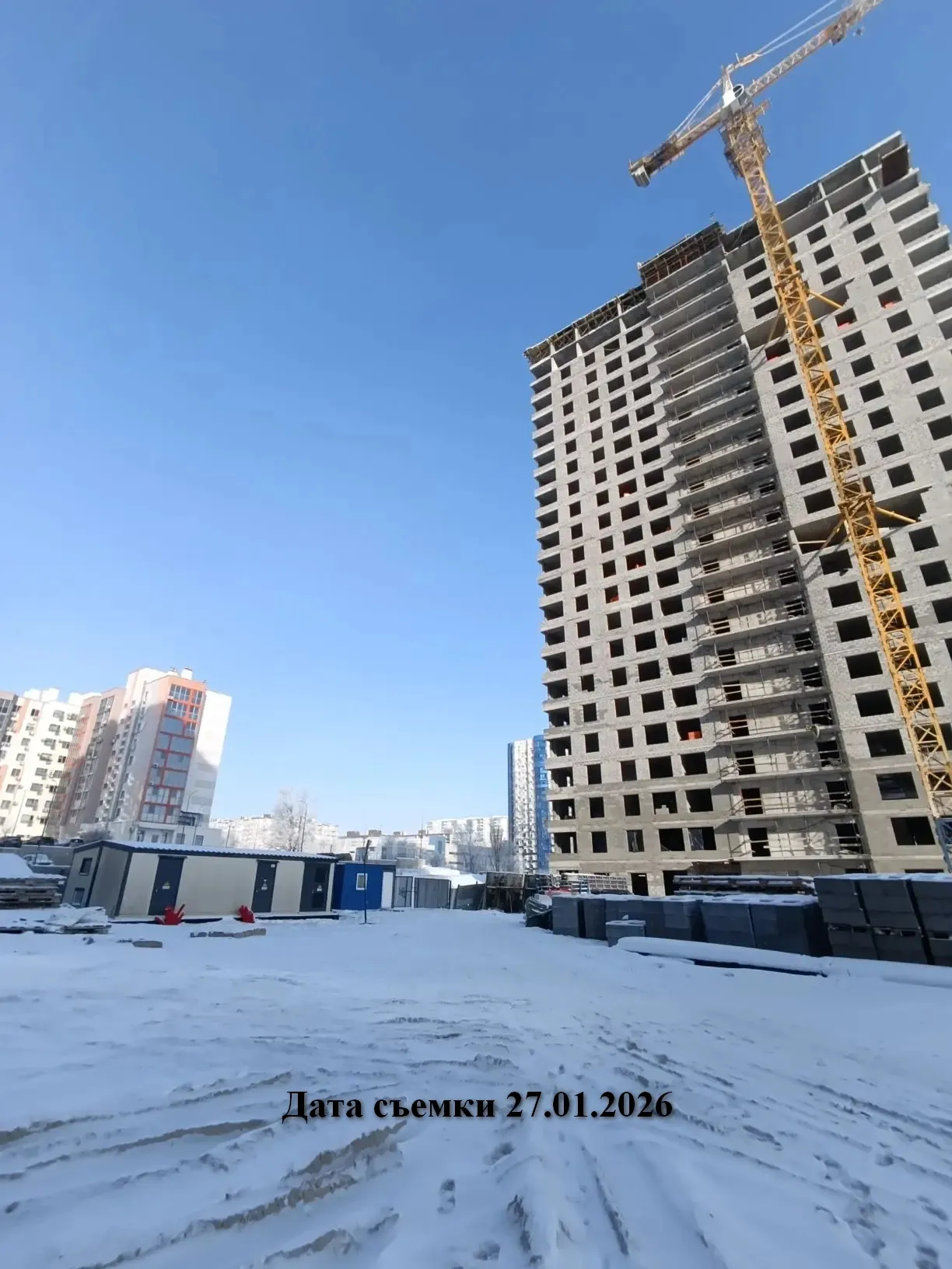 ЖК ОМЕГА ход строительства
