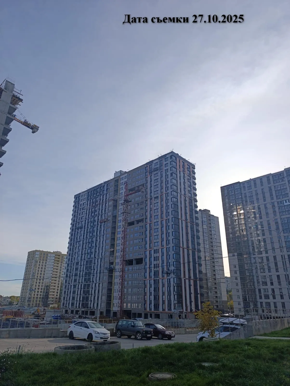 ЖК ОМЕГА ход строительства