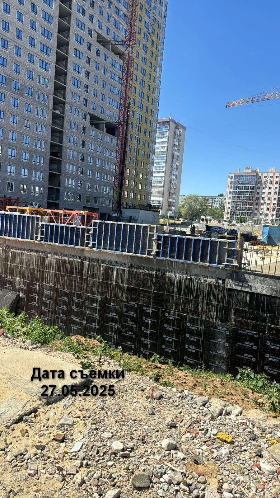 ЖК ОМЕГА ход строительства