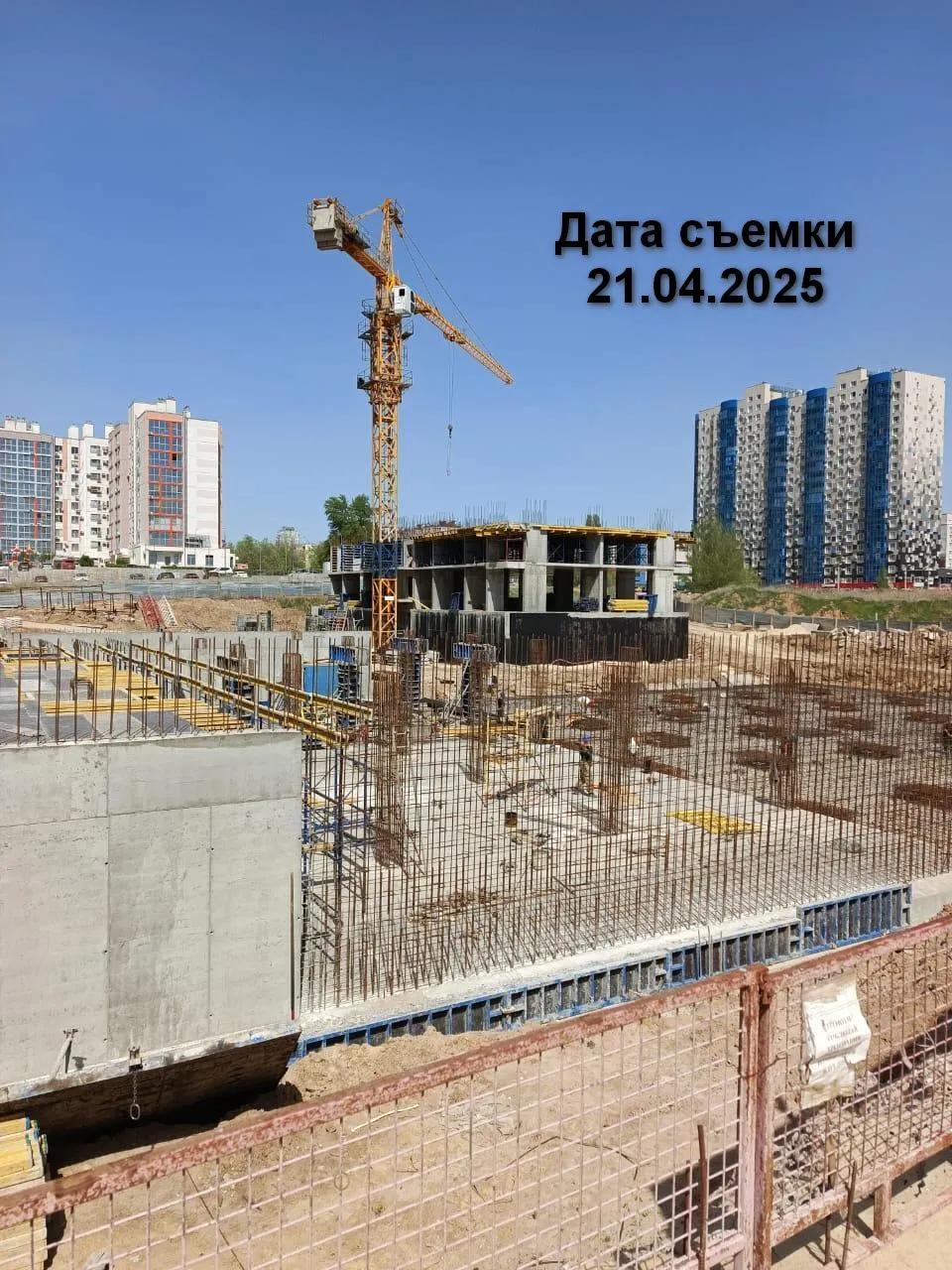 ЖК ОМЕГА ход строительства